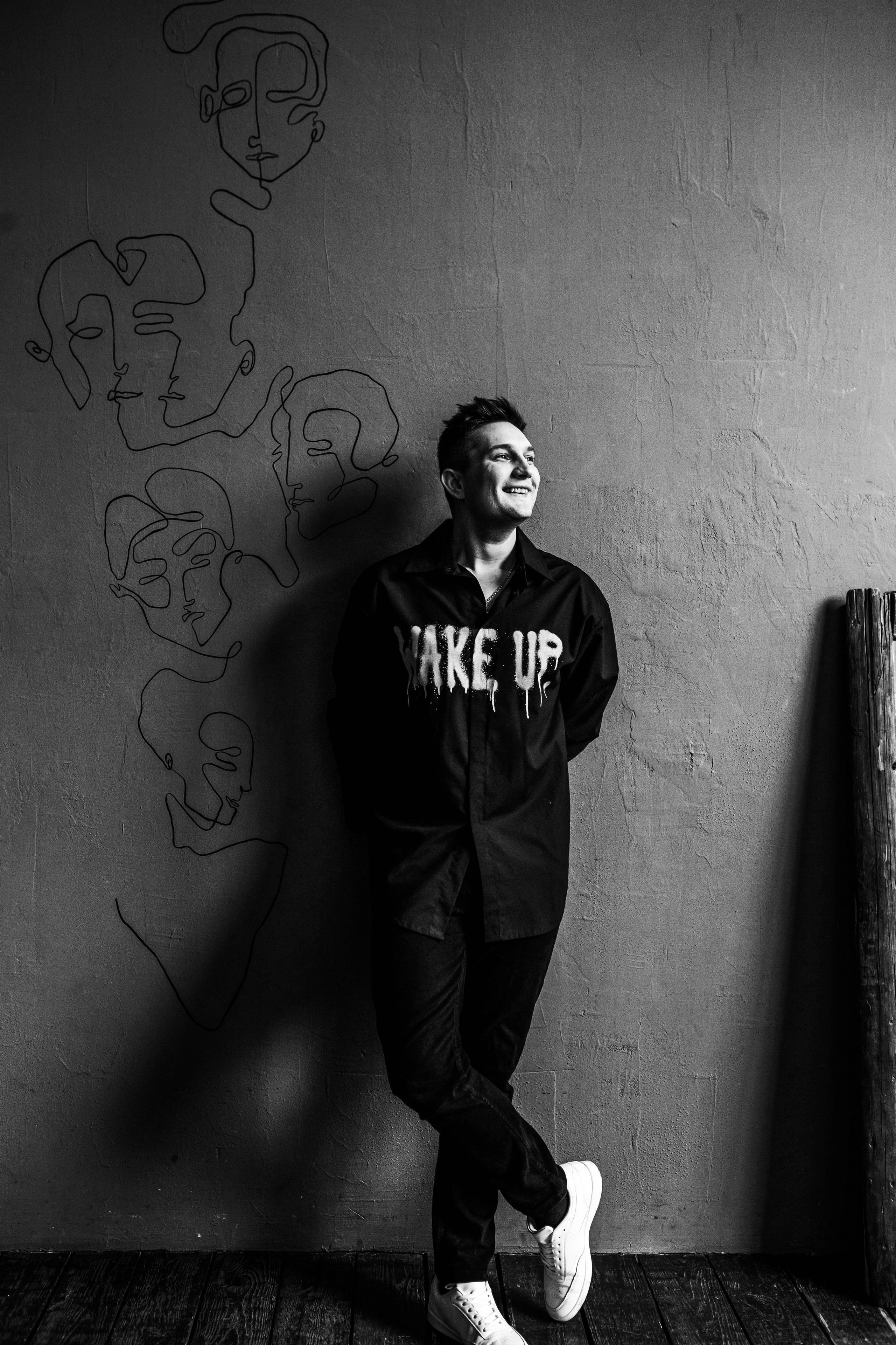 VLAD LIS | SINGER. Фотограф Абакумова Анастасия