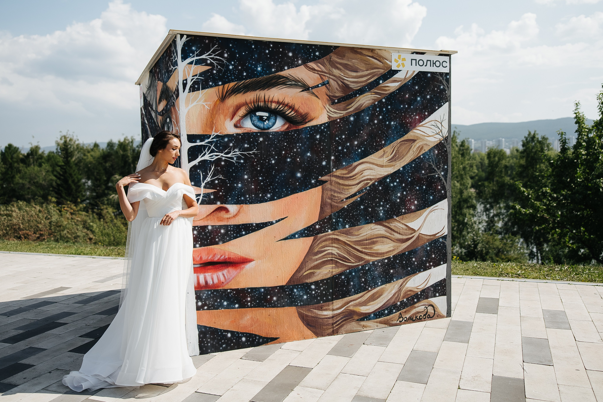 Иван Юлия. Фотограф в Красноярске Надежда Воскресенская