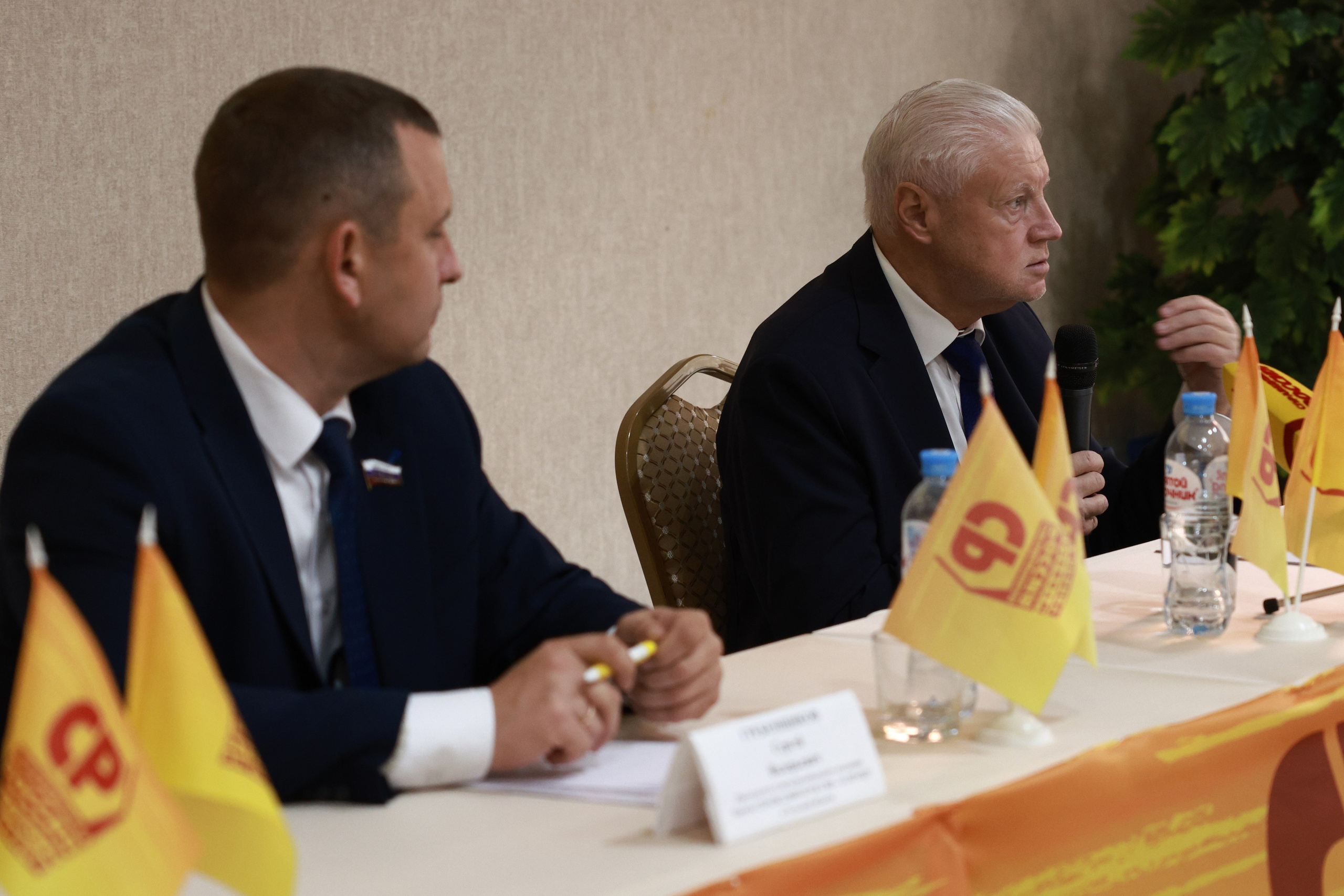 Миронов С. М. — Справедливая Россия. Посещение г. Тулы. Фотограф в Туле — Борисов Николай