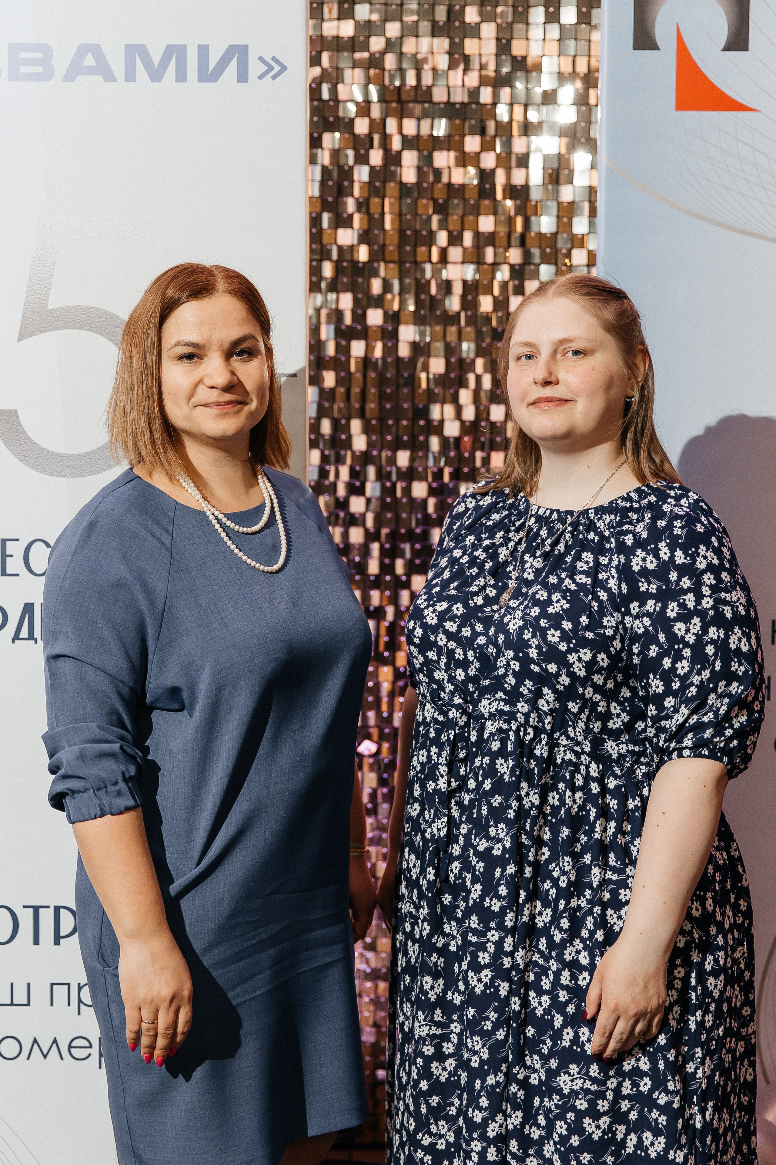 РУСАЛ 65 ЛЕТ. Фотограф в Красноярске