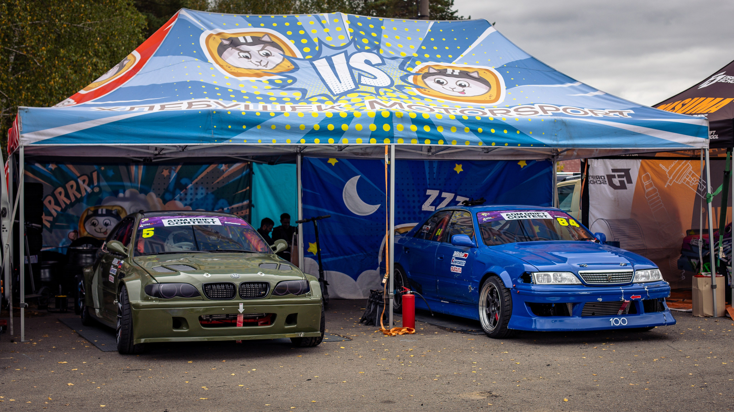 ADM Drift Contest Final 2025. Rusty Photographer