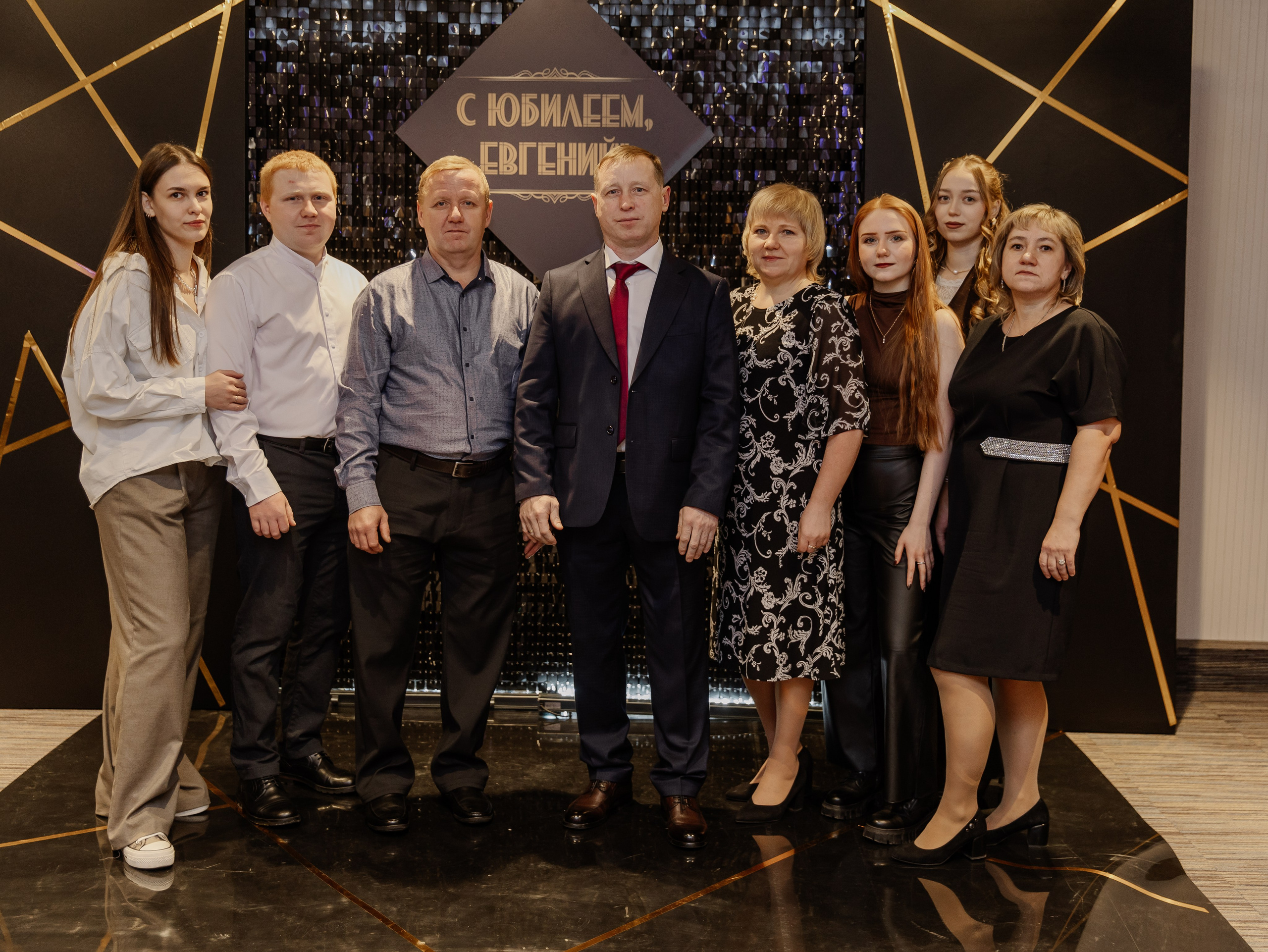 Юбилей 50 лет Парк сити Челябинск. СВАДЕБНЫЙ ФОТОГРАФ ЧЕЛЯБИНСК