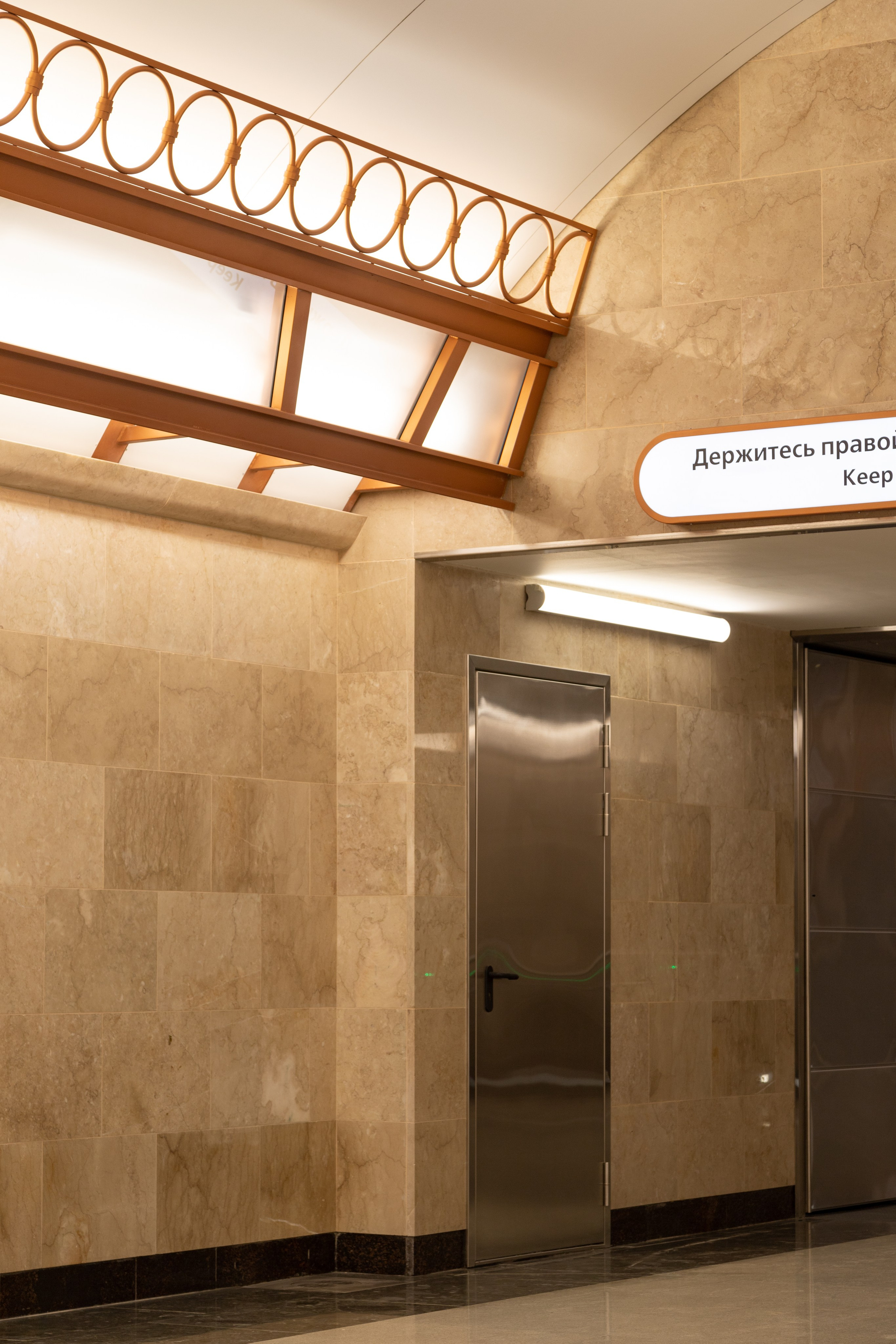 Промышленная фотография. Интерьерный и архитектурный фотограф Солодова Алина