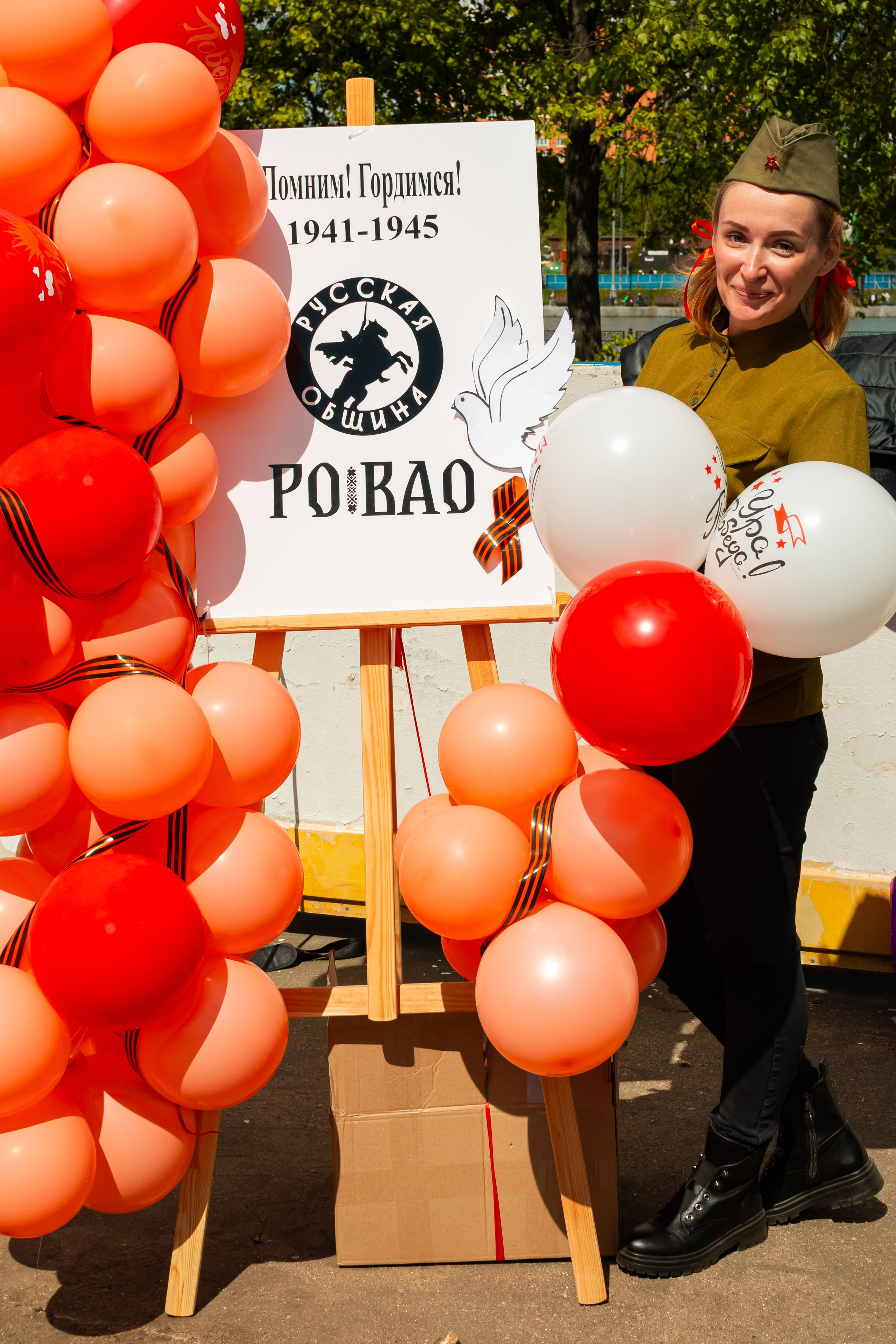 Репортаж с 9 мая 2025 года, День Победы! ВАО Москва. Фотограф Илья Варакин