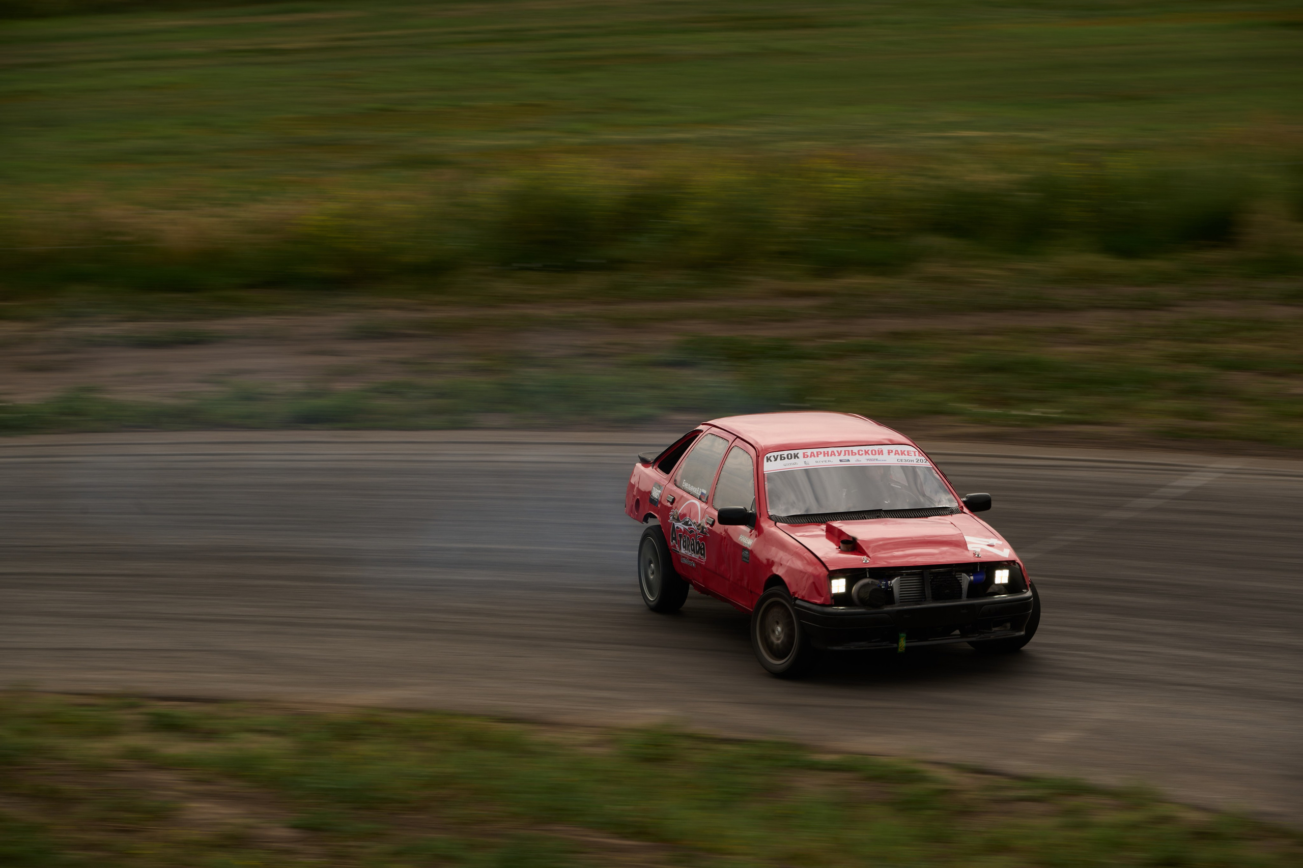 2 этап кубка Ракеты 2025 год. Сергей Богомолов. Свадебный и семейный фотограф