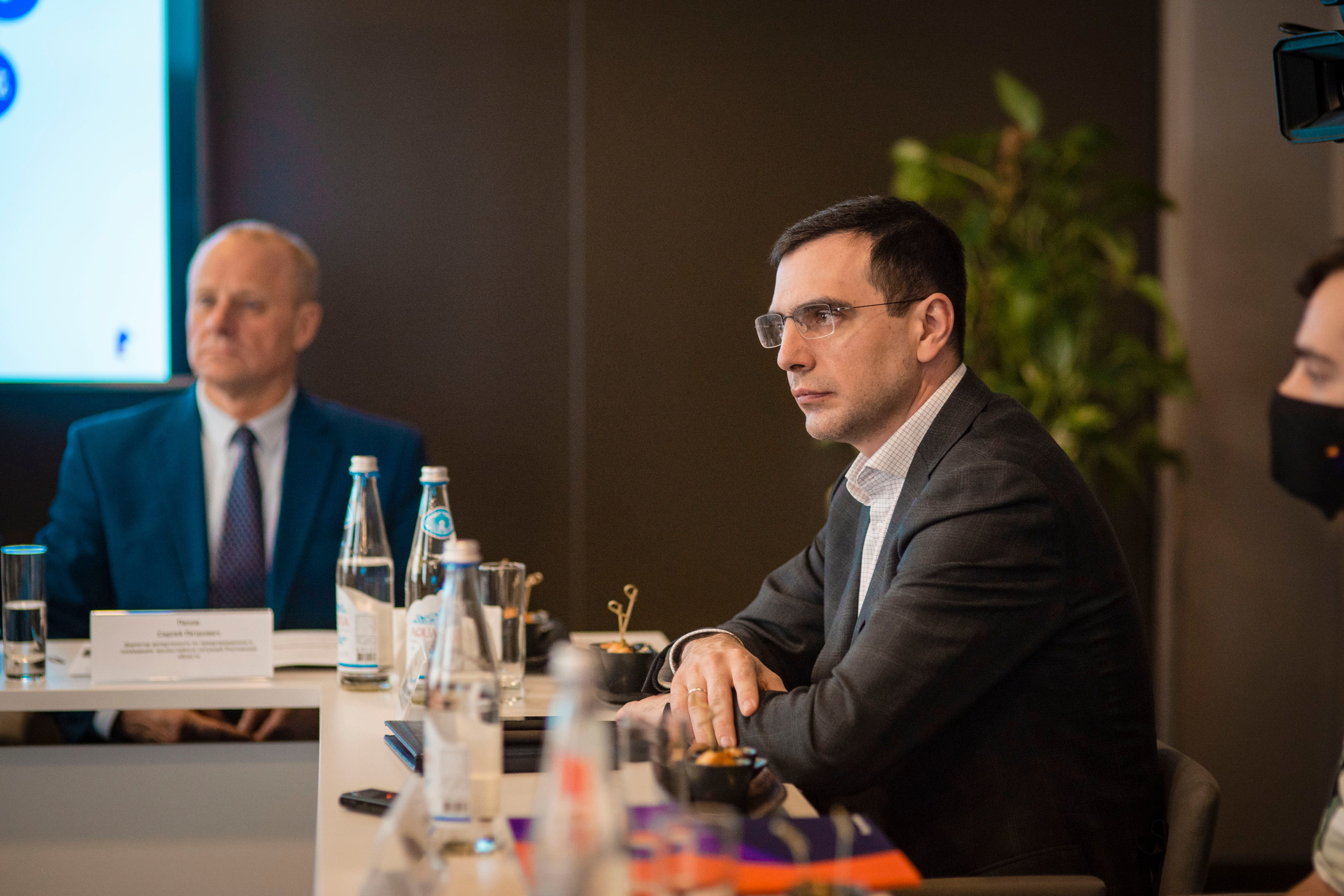 Конференции и бизнес. Главная