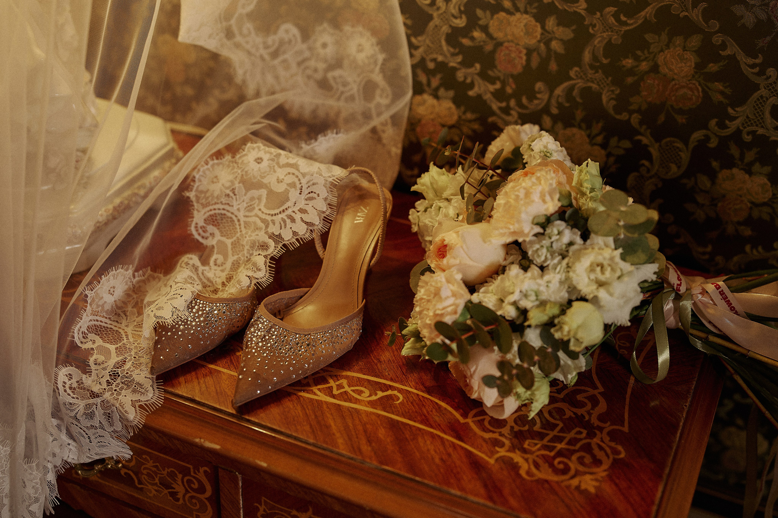 Ярослав и Станислава