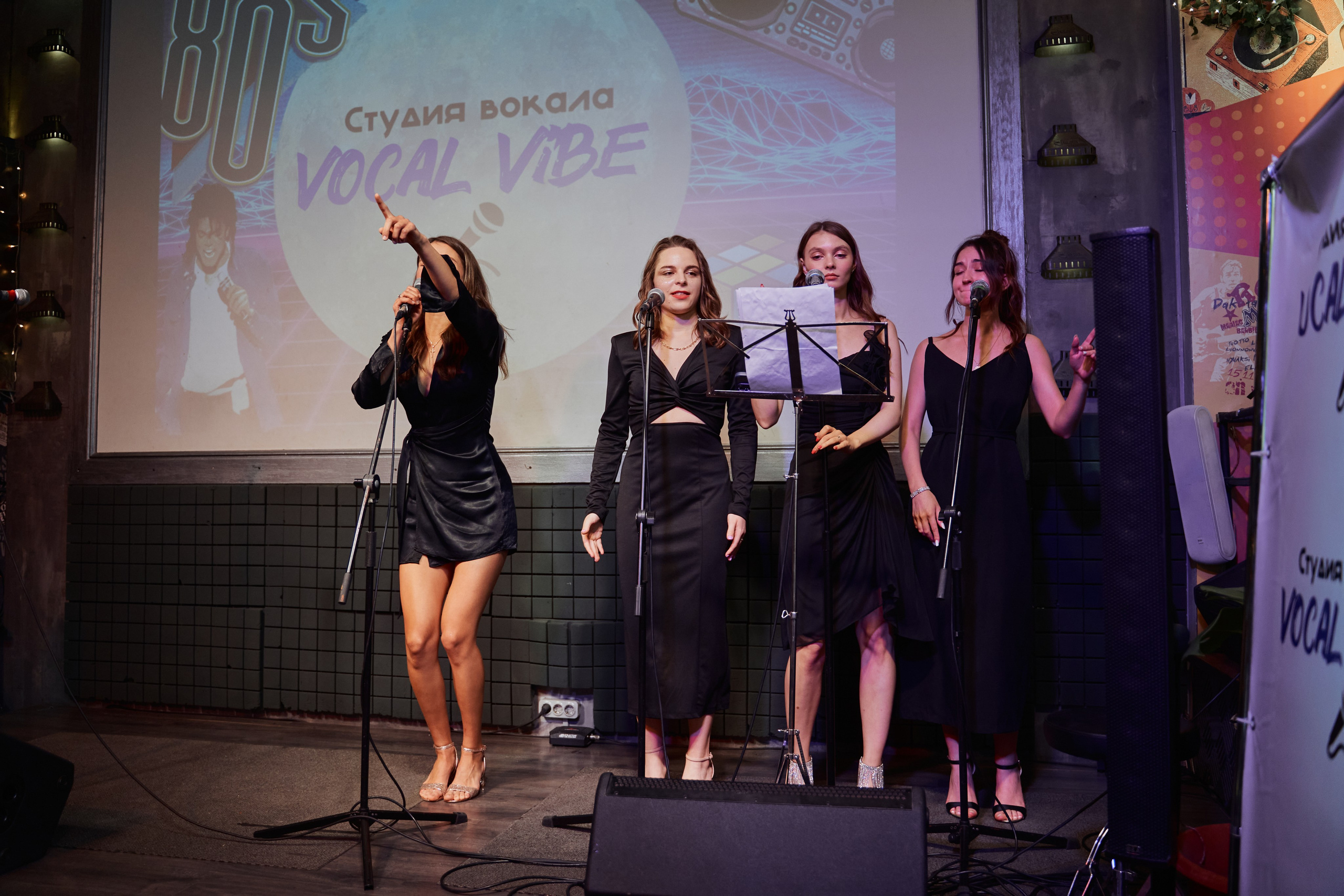 Отчетный концерт школы «VOCAL VIBE». Фотограф Москва Арина Клокова