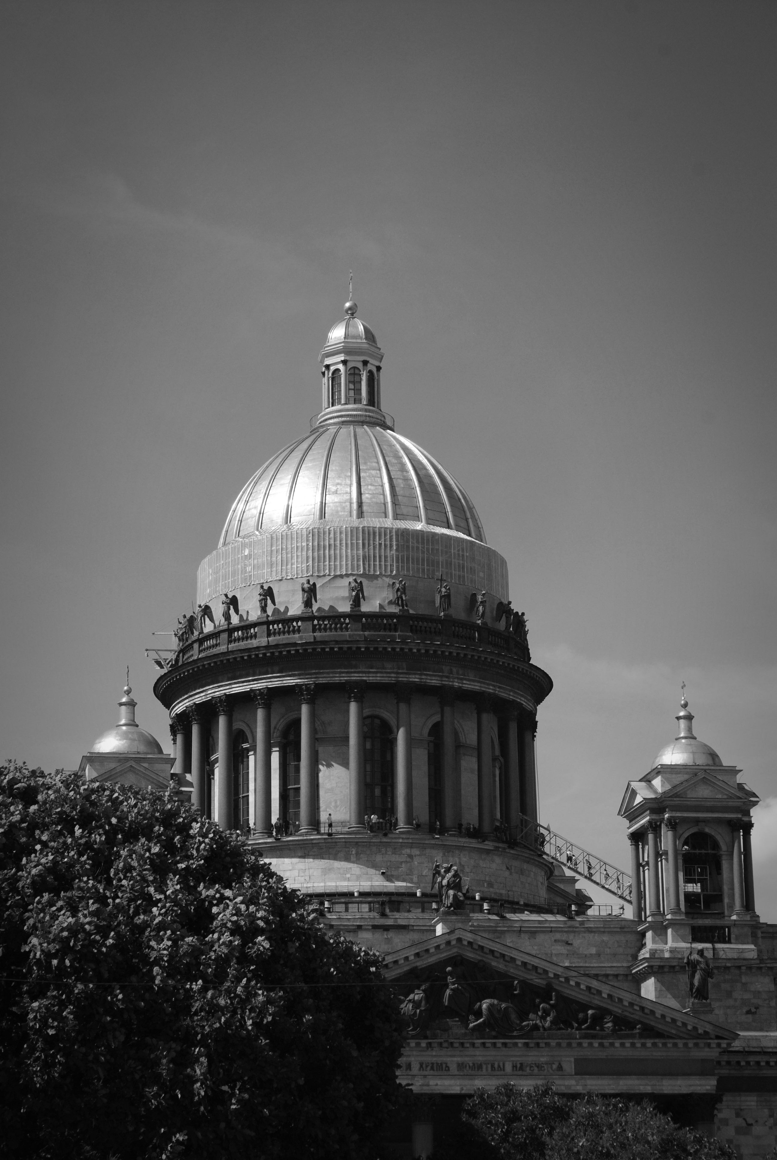 Санкт — Петербург. Надежда Козлова, фотограф, Санкт — Петербург