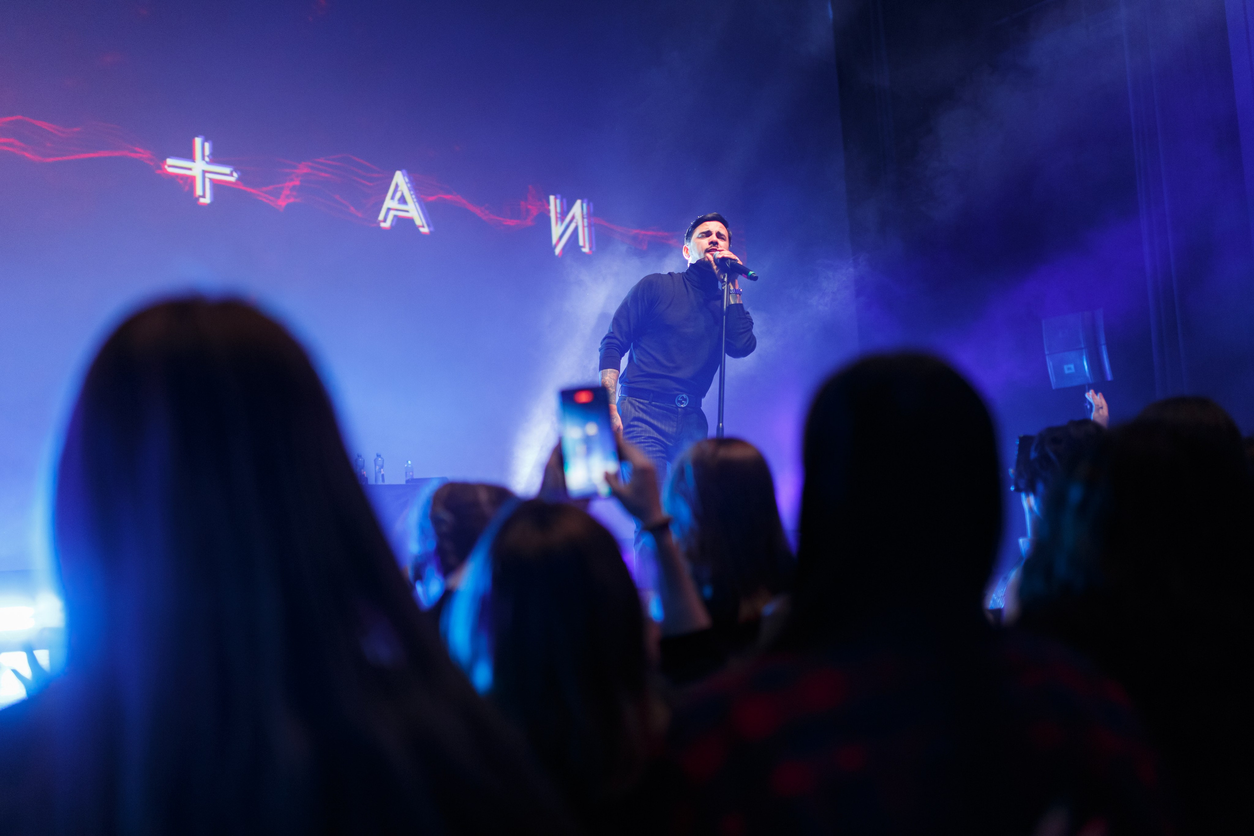 Концерт» Звёзды Русского Радио». Фотограф в Воронеже Иван Самодуров