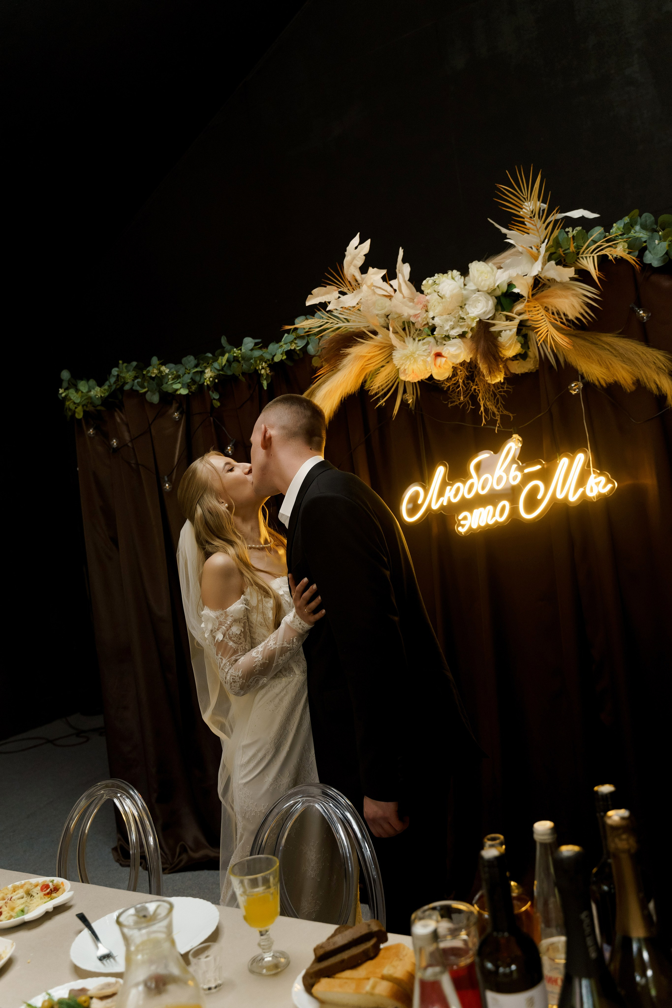 Андрей & Мария. Моменты и истории о вас настоящих