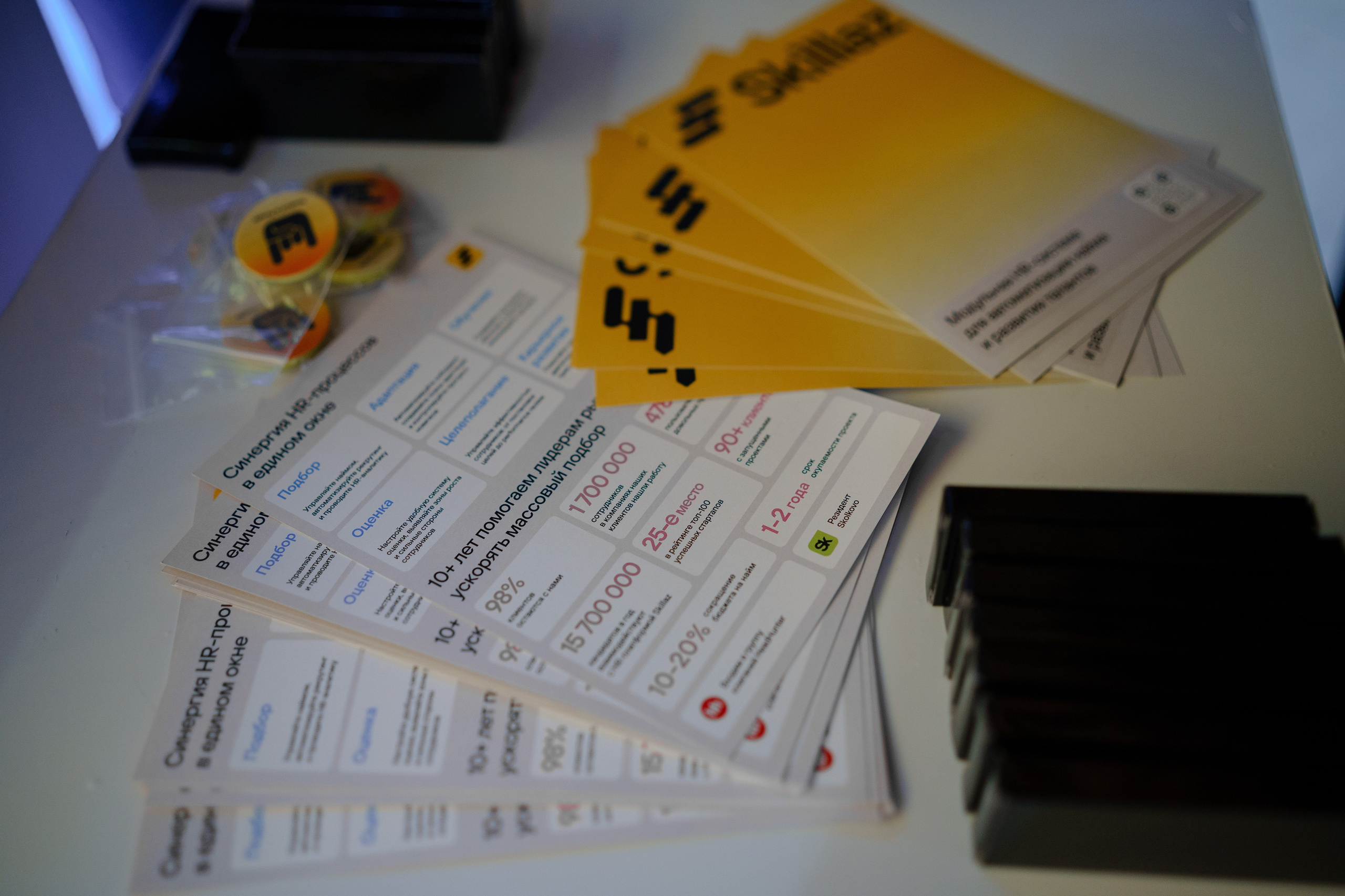 Репортажный фотограф на конференцию в Москве. Репортажный фотограф в Москве Саша Дружинина