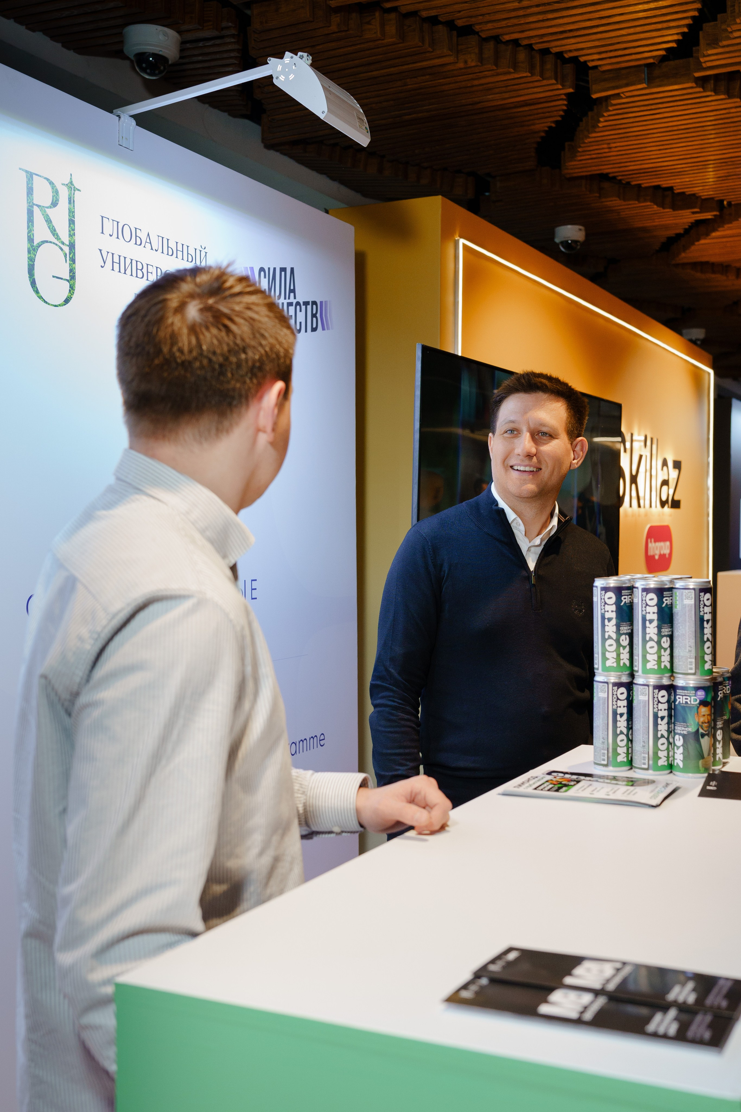 Репортажный фотограф на конференцию в Москве. Репортажный фотограф в Москве Саша Дружинина