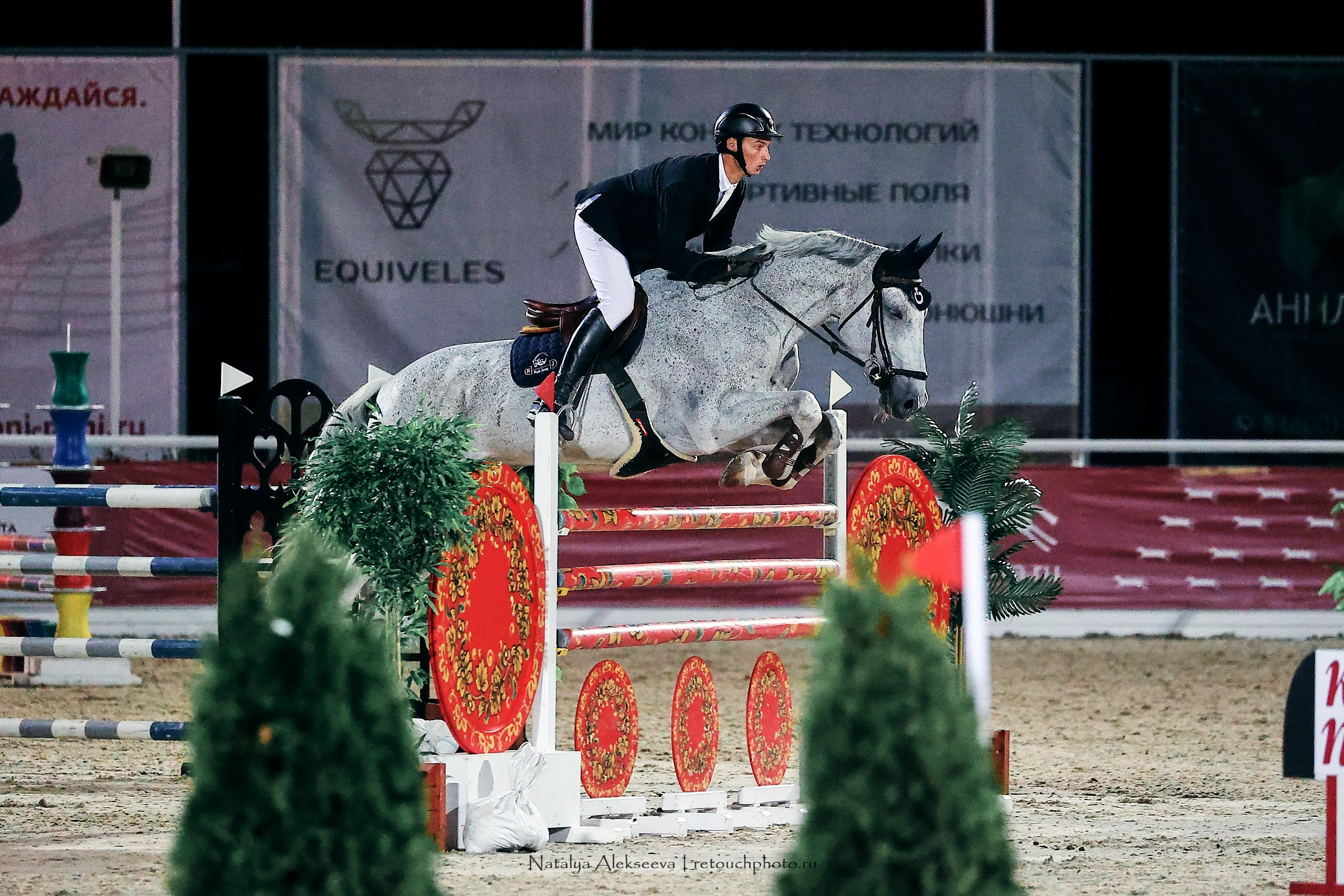 Евразийские игры по конкуру, Maxima Stables | 07'2023. Репортажный фотограф и ретушер в Москве Наталья Алексеева