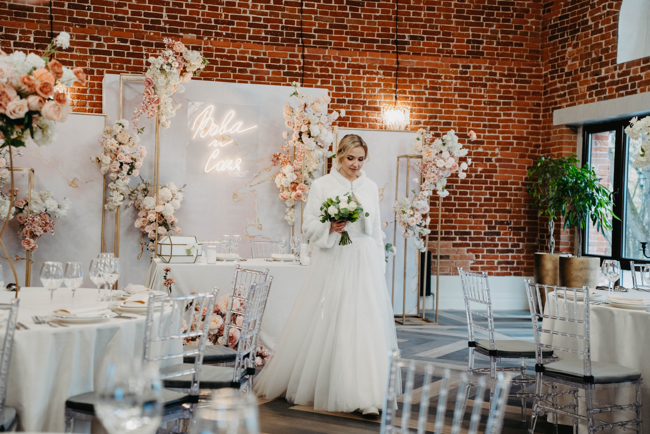 Софья и Владимир. Фотограф Абакумова Анастасия