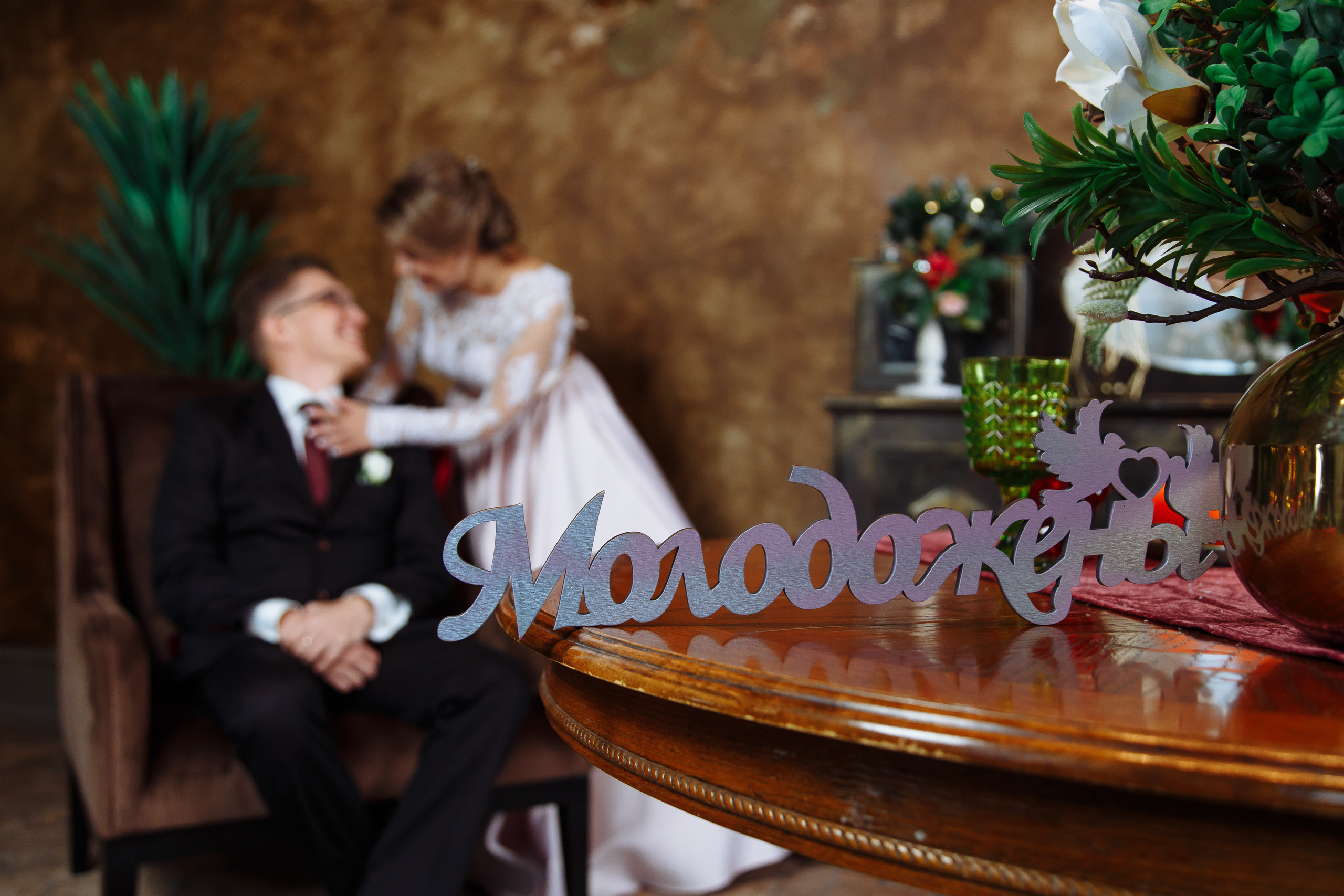 Свадьба в Петербурге зимой, фотограф на свадьбу