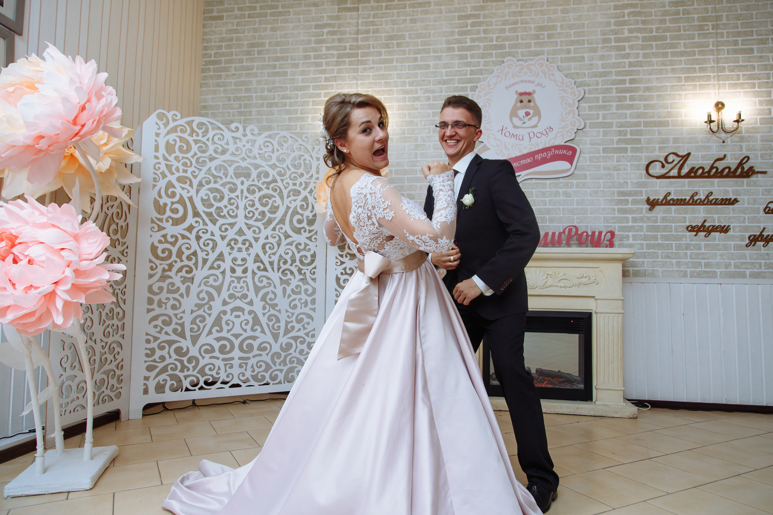 Свадьба в Петербурге зимой, фотограф на свадьбу