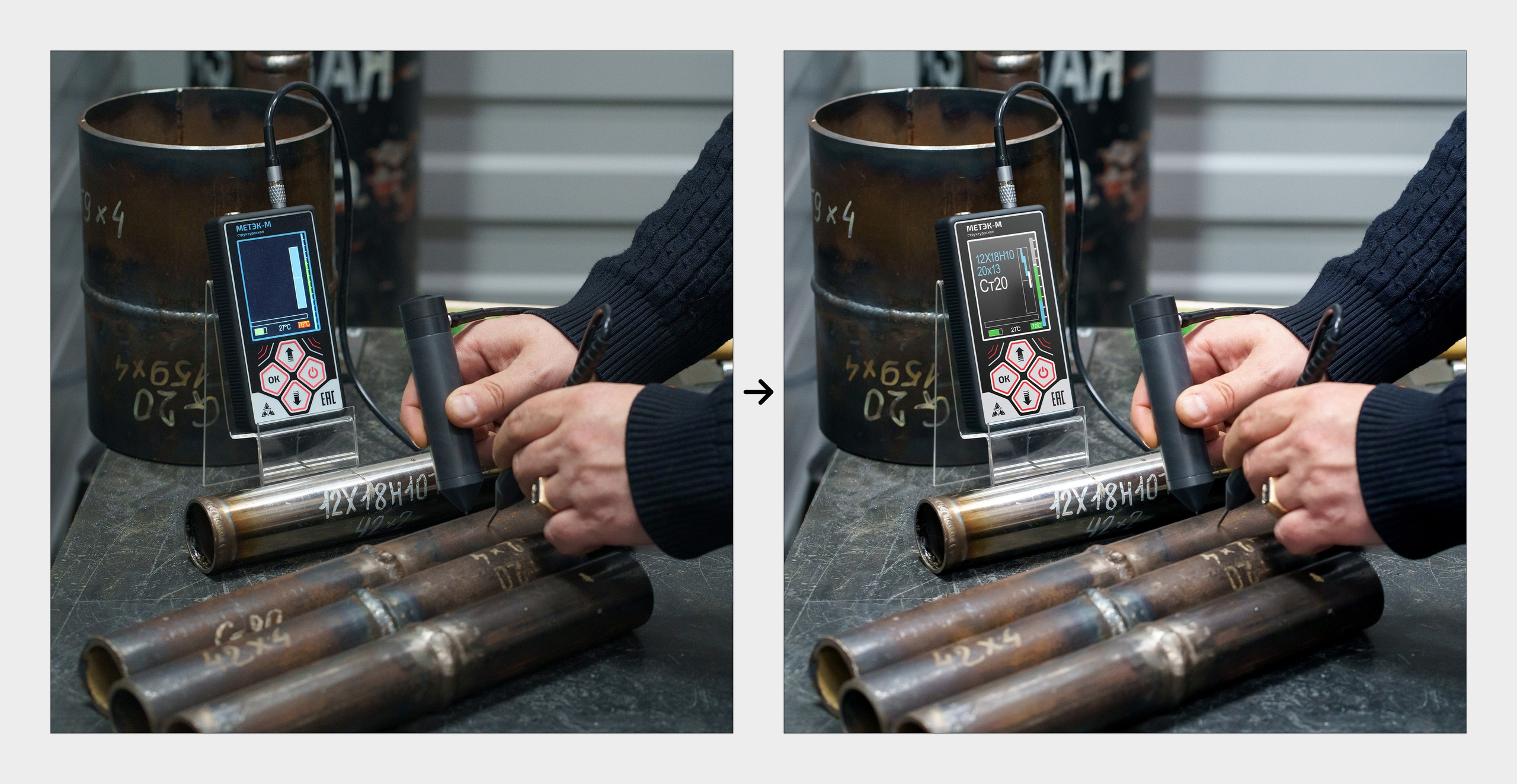 Рекламные фото. Фотограф Алексей Лихоманов | Саратов