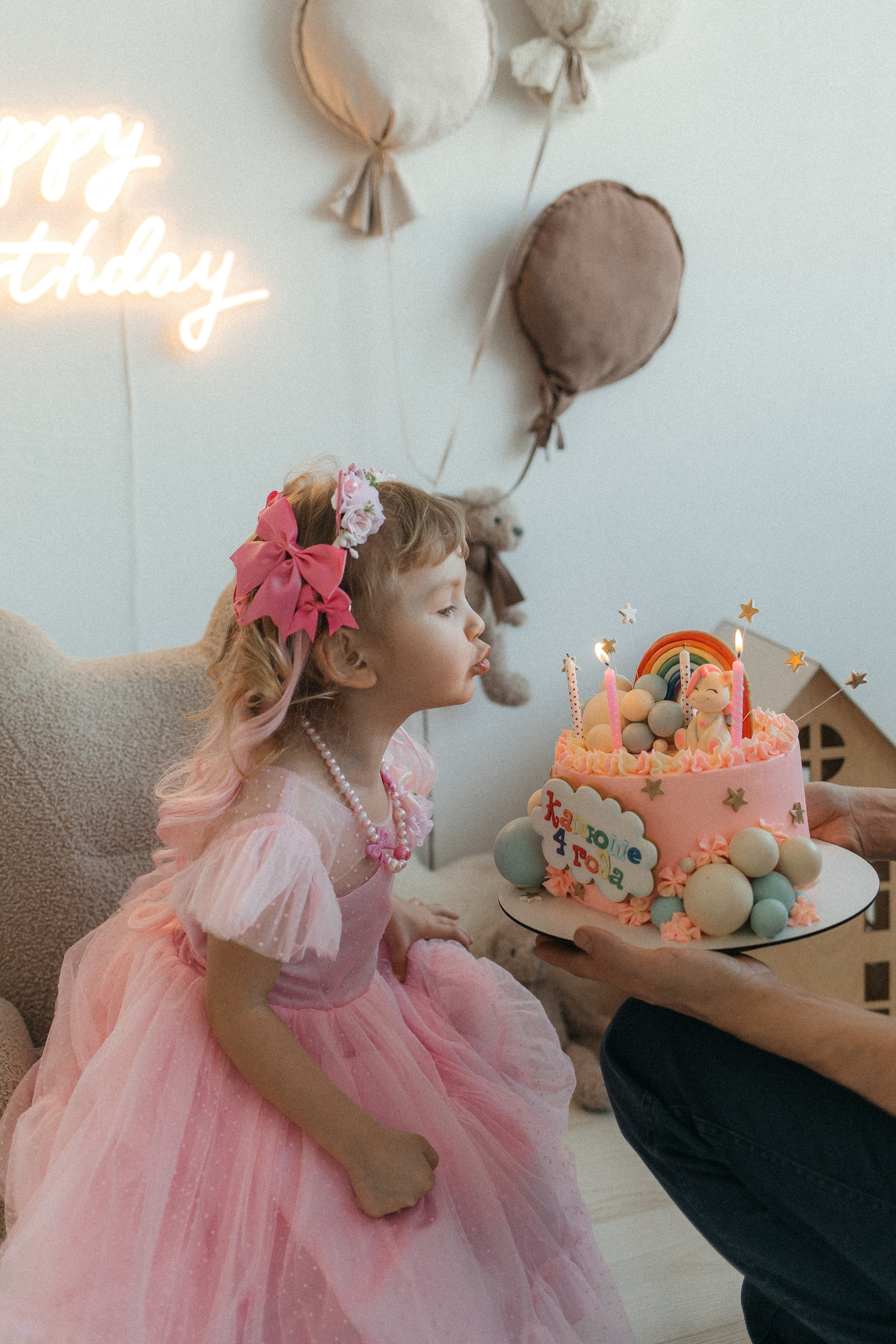 Катюше 4 года. Главная