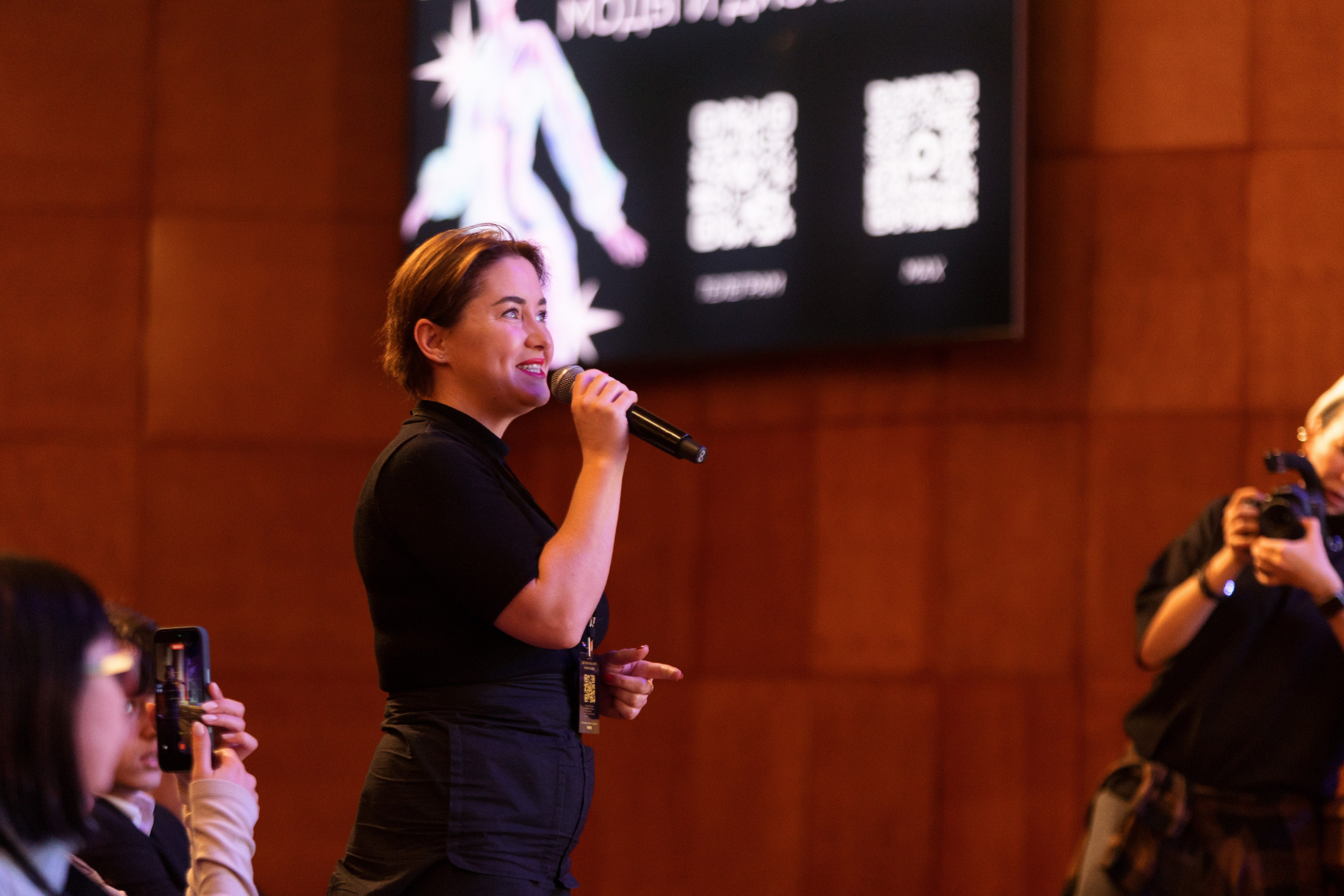 Конференция моды и дизайнеров — ТОЧКИ РОСТА 2026. СВОИ. ФОТООТЧЕТЫ-СОБЫТИЯ-МЕСТА