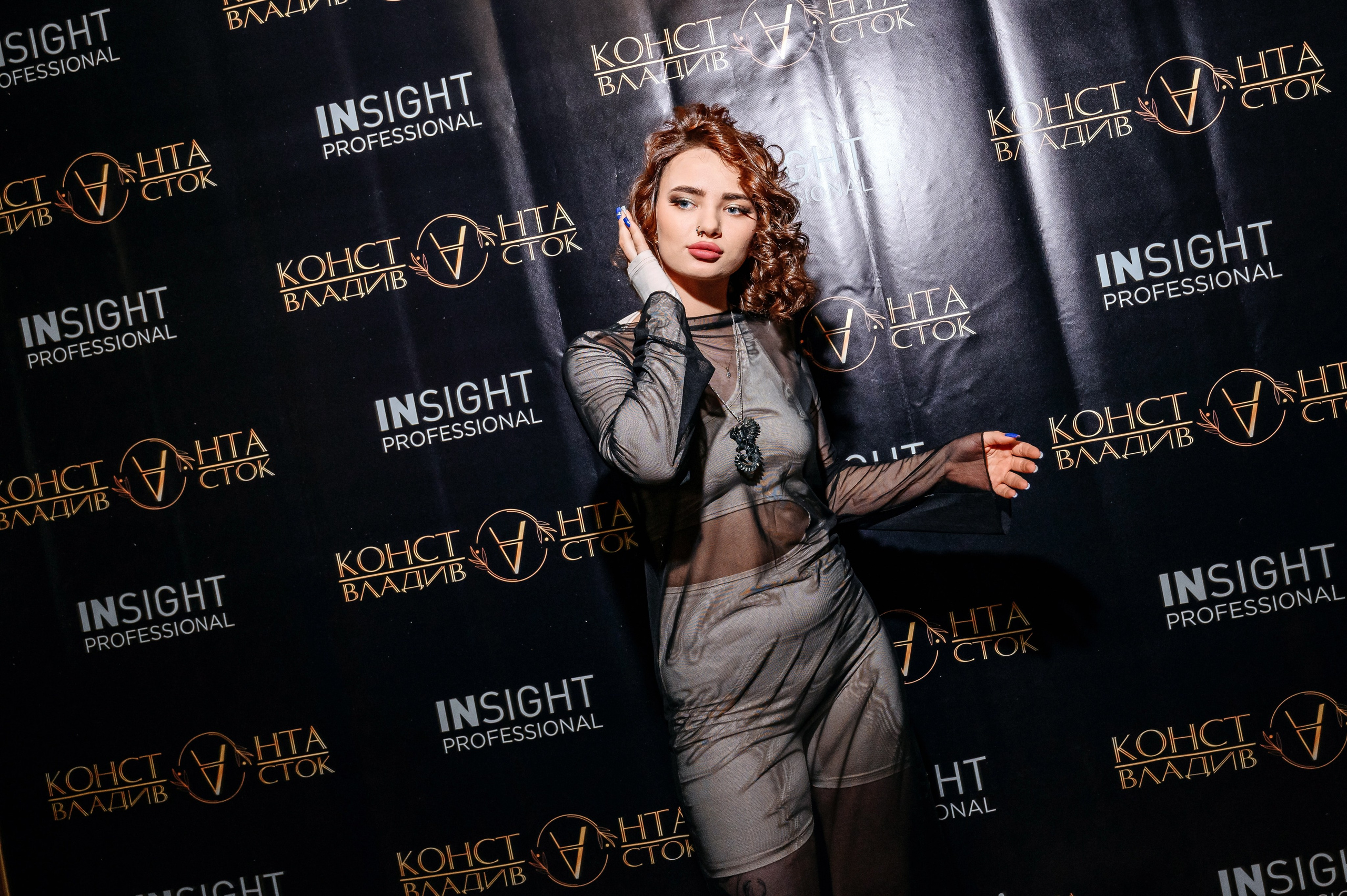 Конференция INSIGHT&КОНСТАНТА. Фотограф Владивосток. Игорь Кирсанов