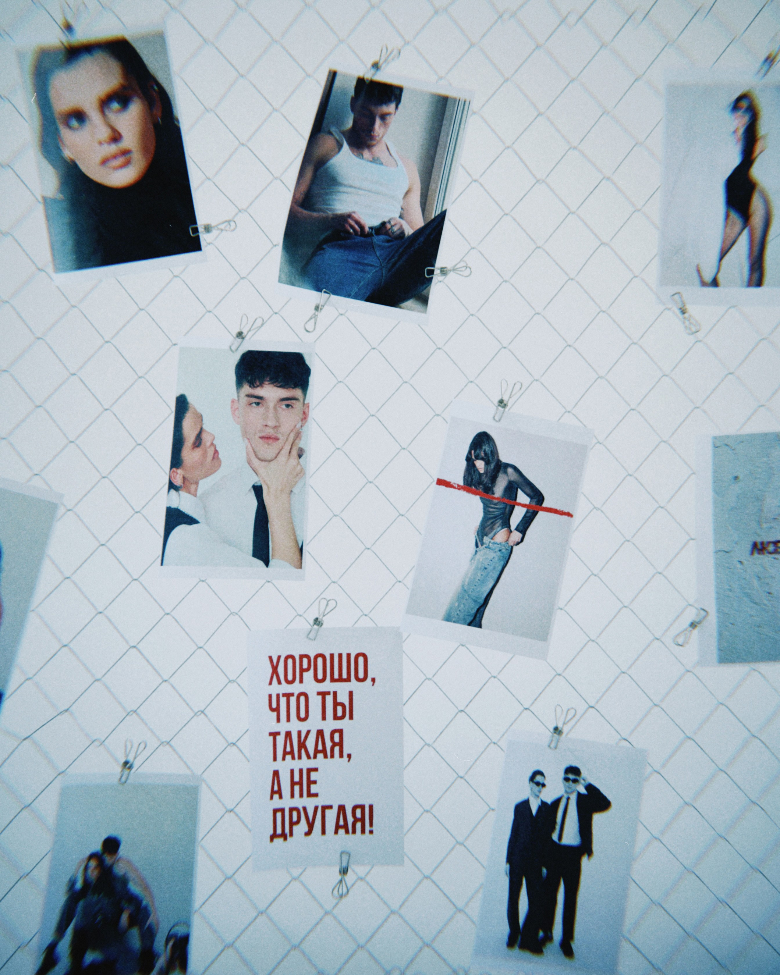 ITTEN. Оформление свадеб, декор свадеб Вера Маркова, Москва