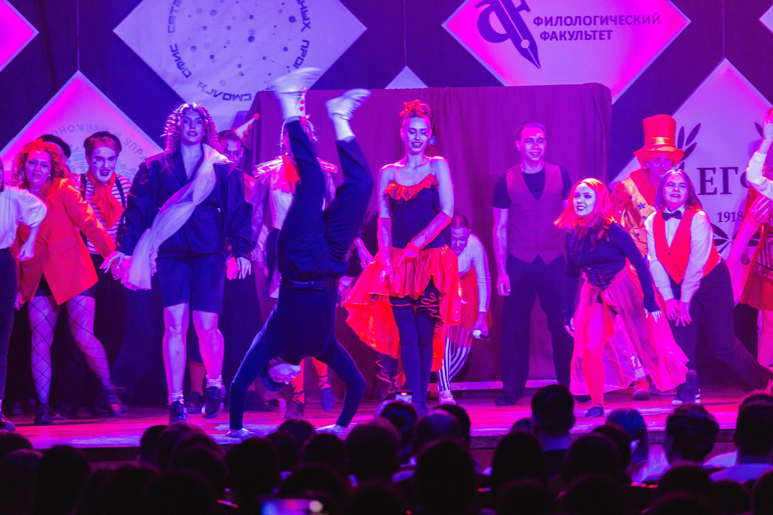 Студвесна 2025 — 50/50. KiPPER Gallery — Фотограф