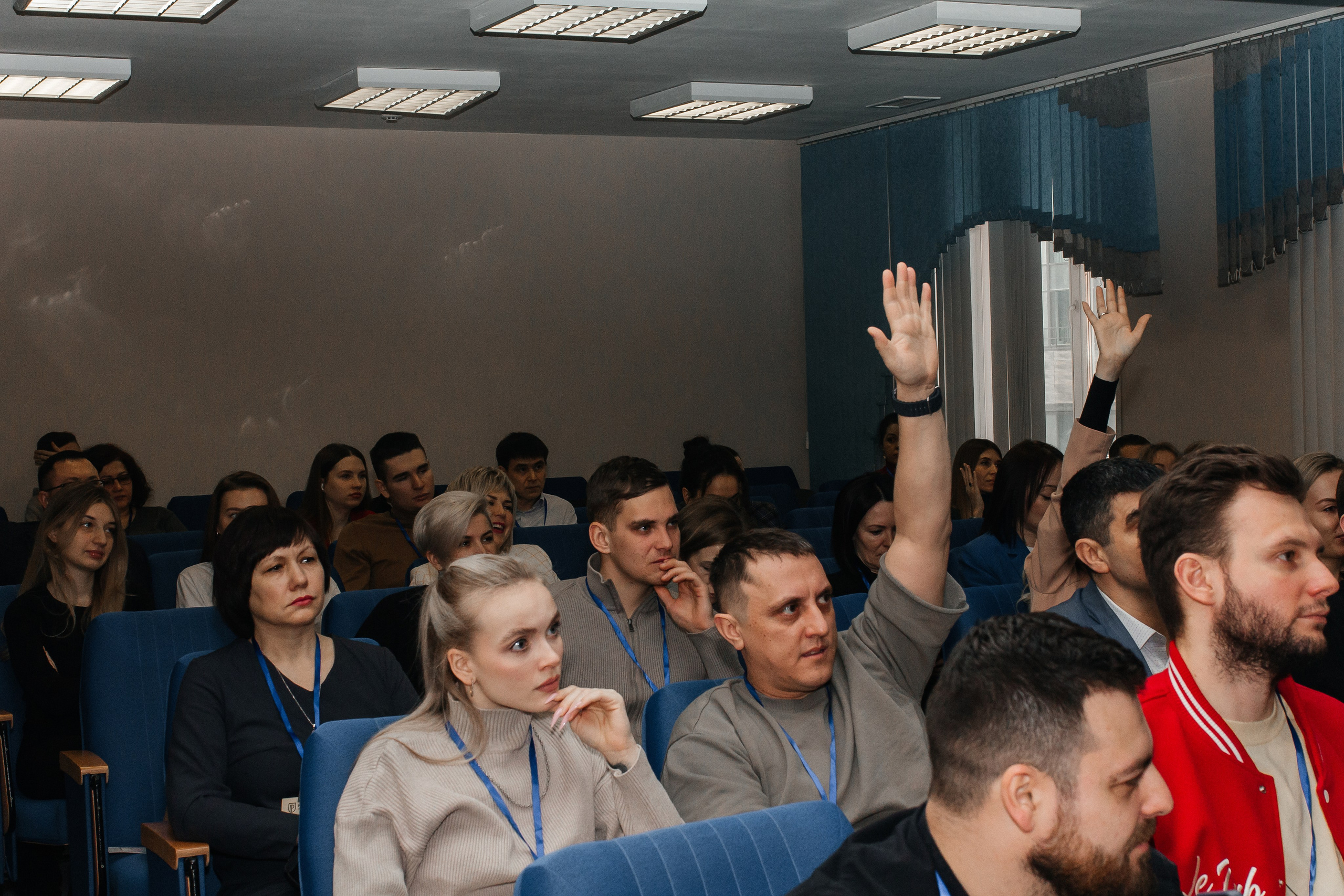 Инвест форум Pride commynity. Фотограф Красноярск Архипова Алина