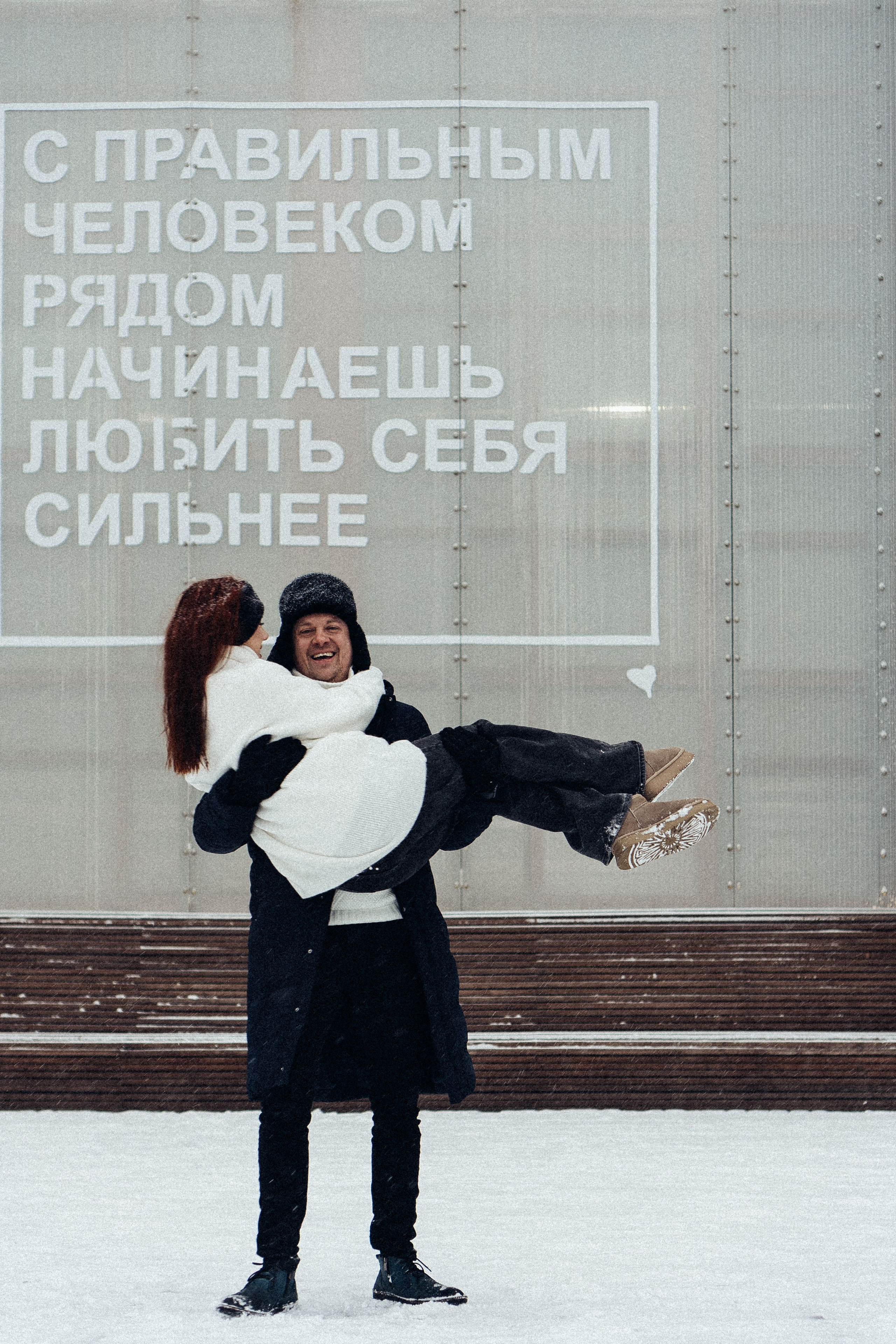 КАТОК СЕВКАБЕЛЬ. Профессиональный фотограф, Санкт-Петербург — Виктория Богомолова