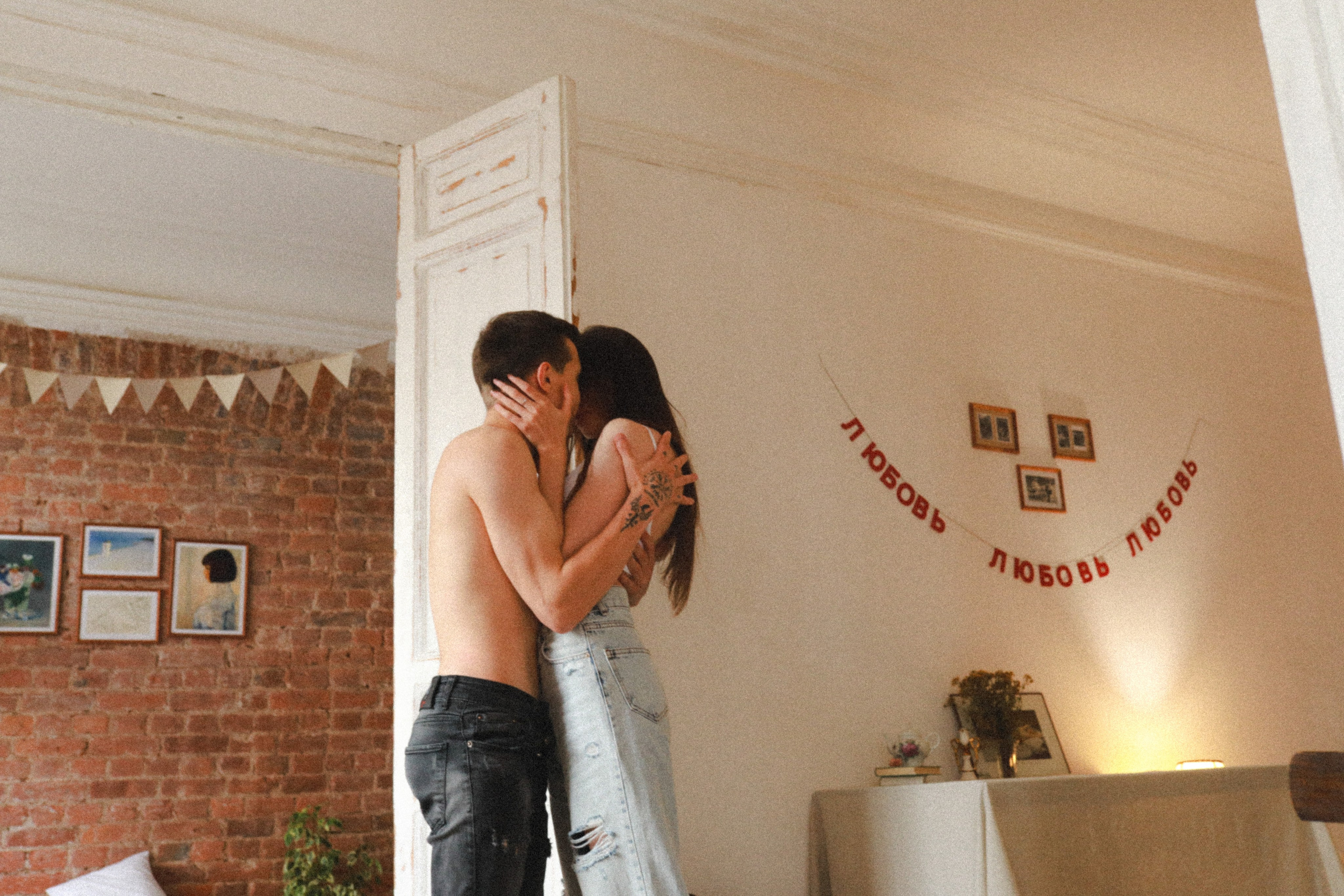 Любовь на Техноложке