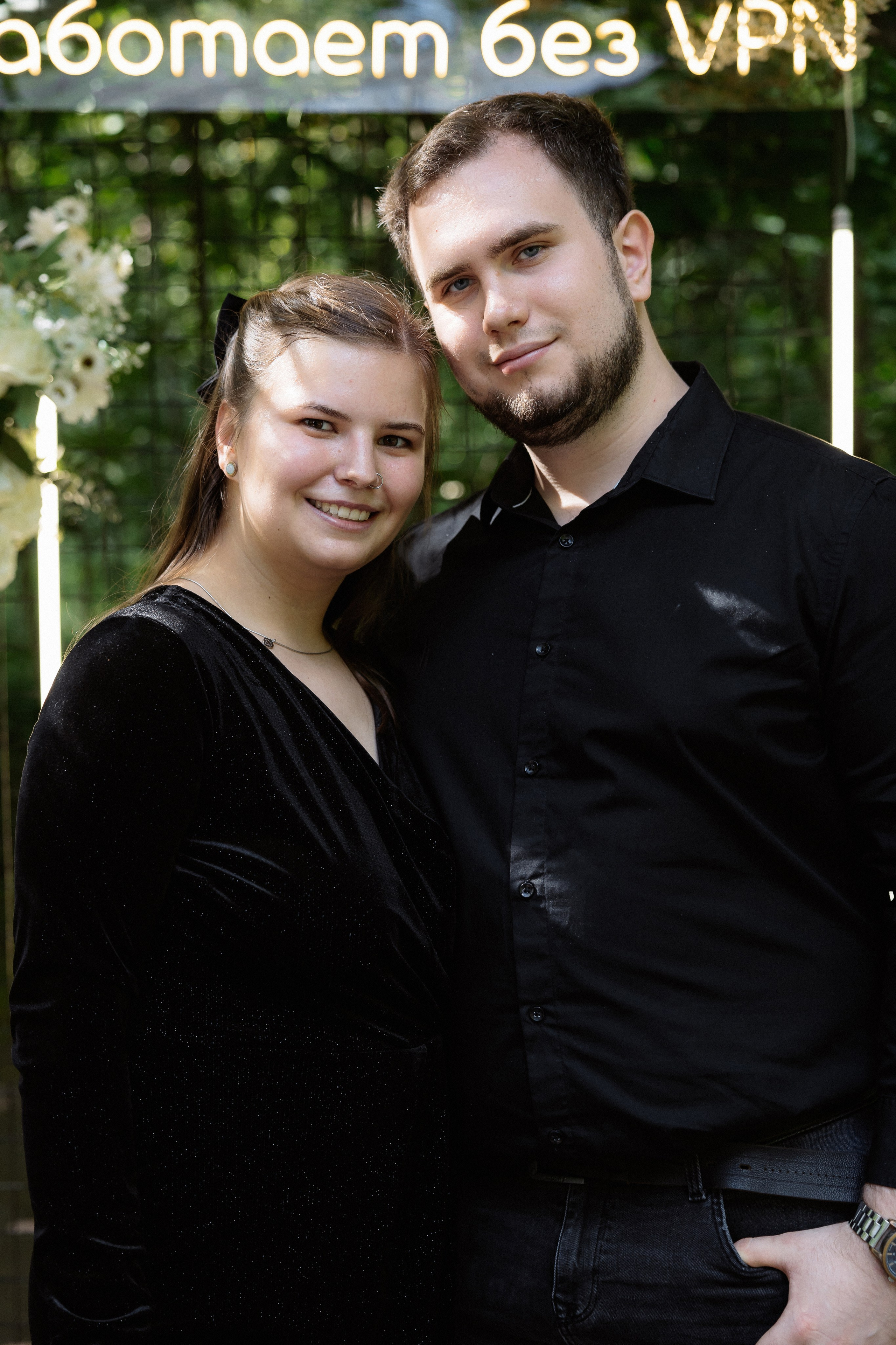 Мария & Александр. RETOUCH-HOUSE