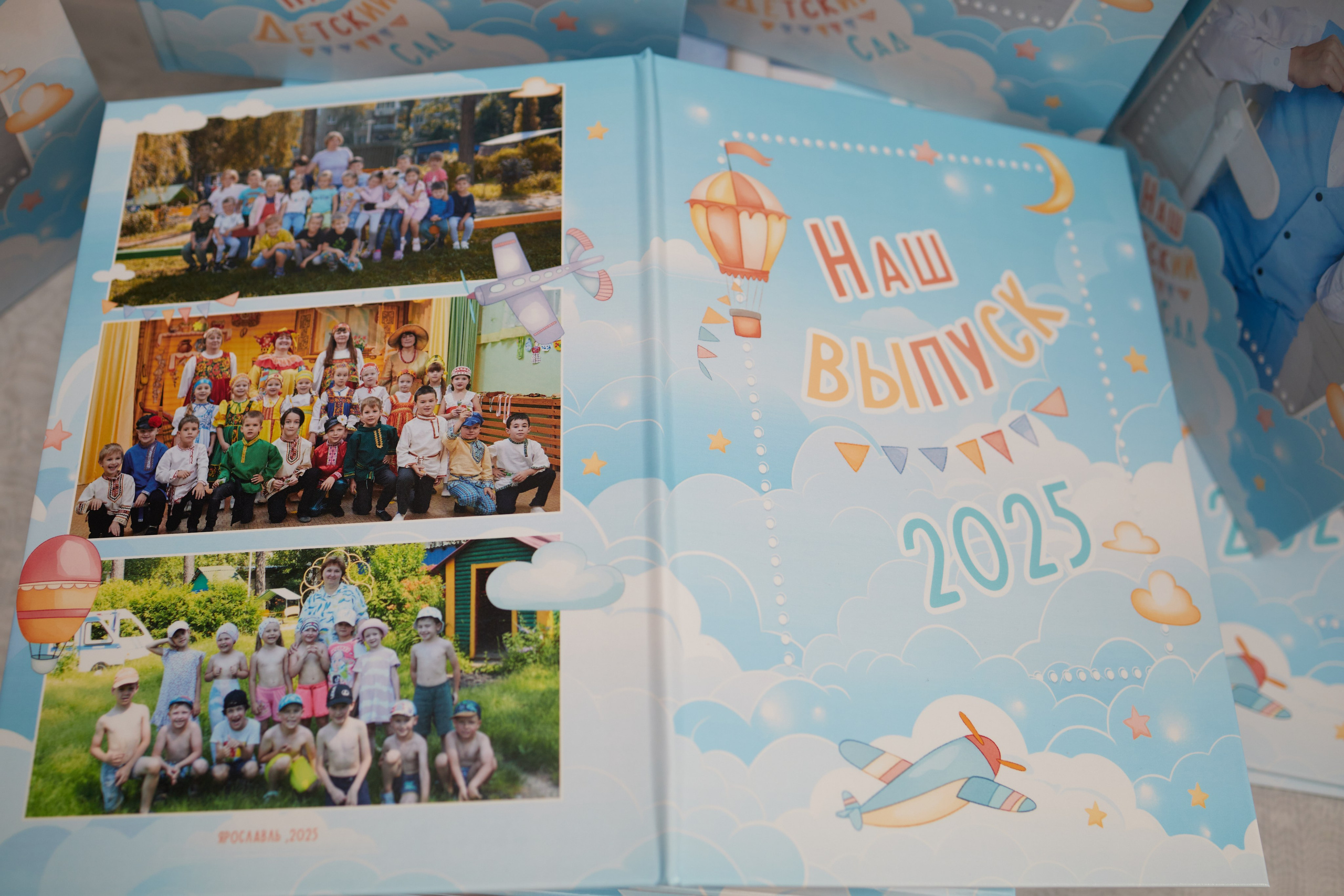 Готовые выпускные альбомы. Семейный и свадебный фотограф в Ярославле Надежда Бойкова