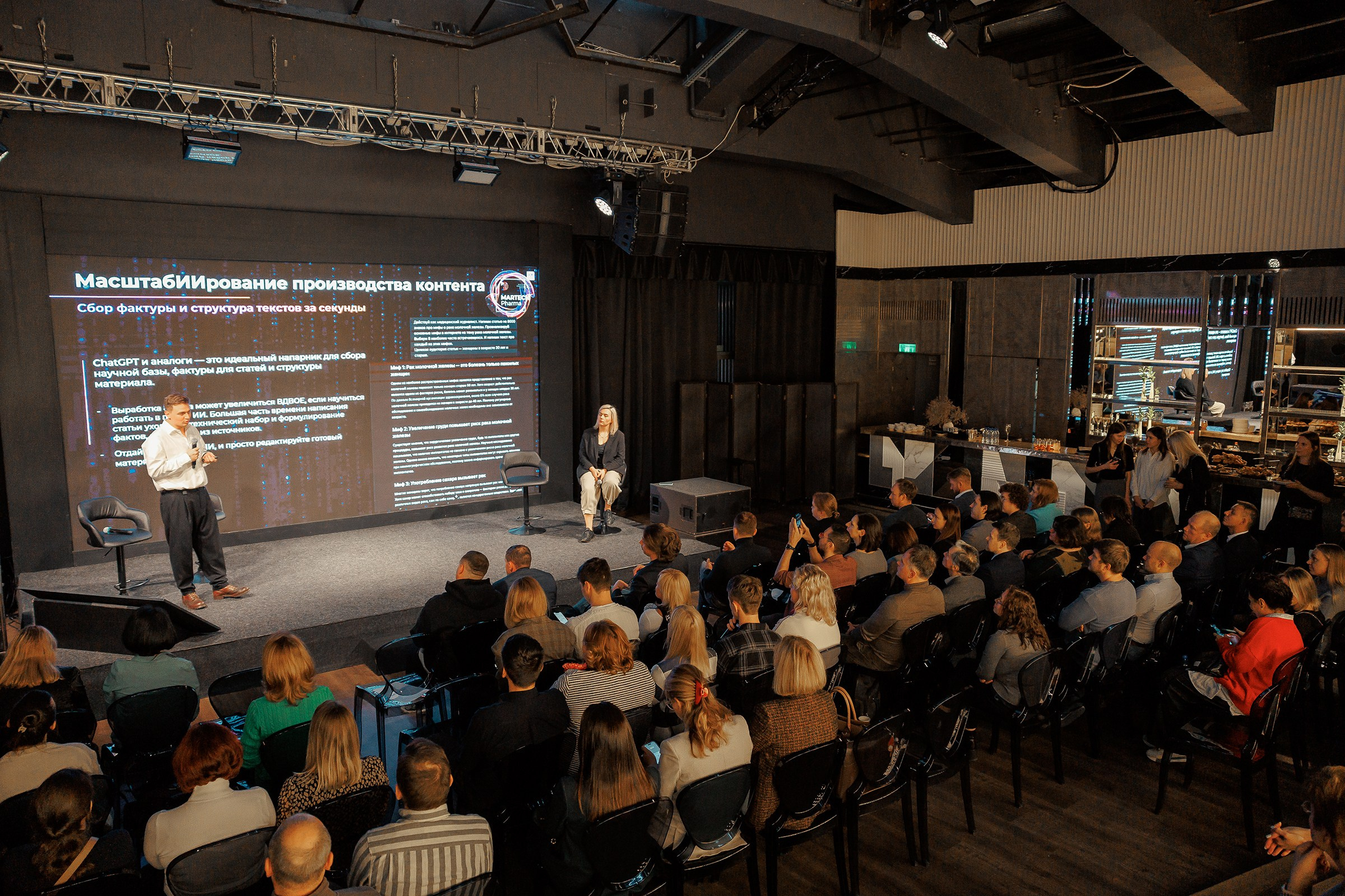 Репортаж. Фотограф Кирилл Дорофеев, г. Москва