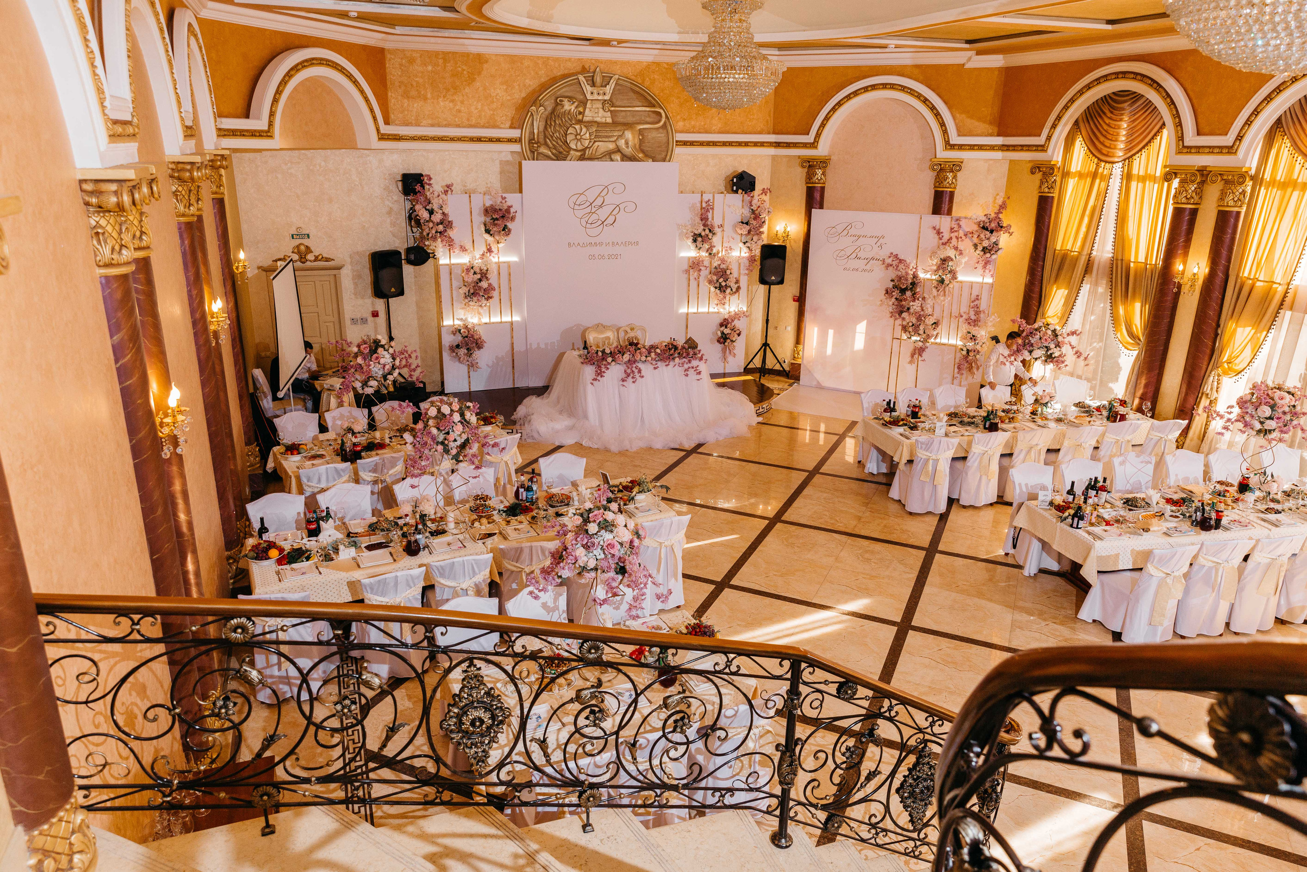 Владимир и Валерия. Свадебный и семейный фотограф в Краснодаре