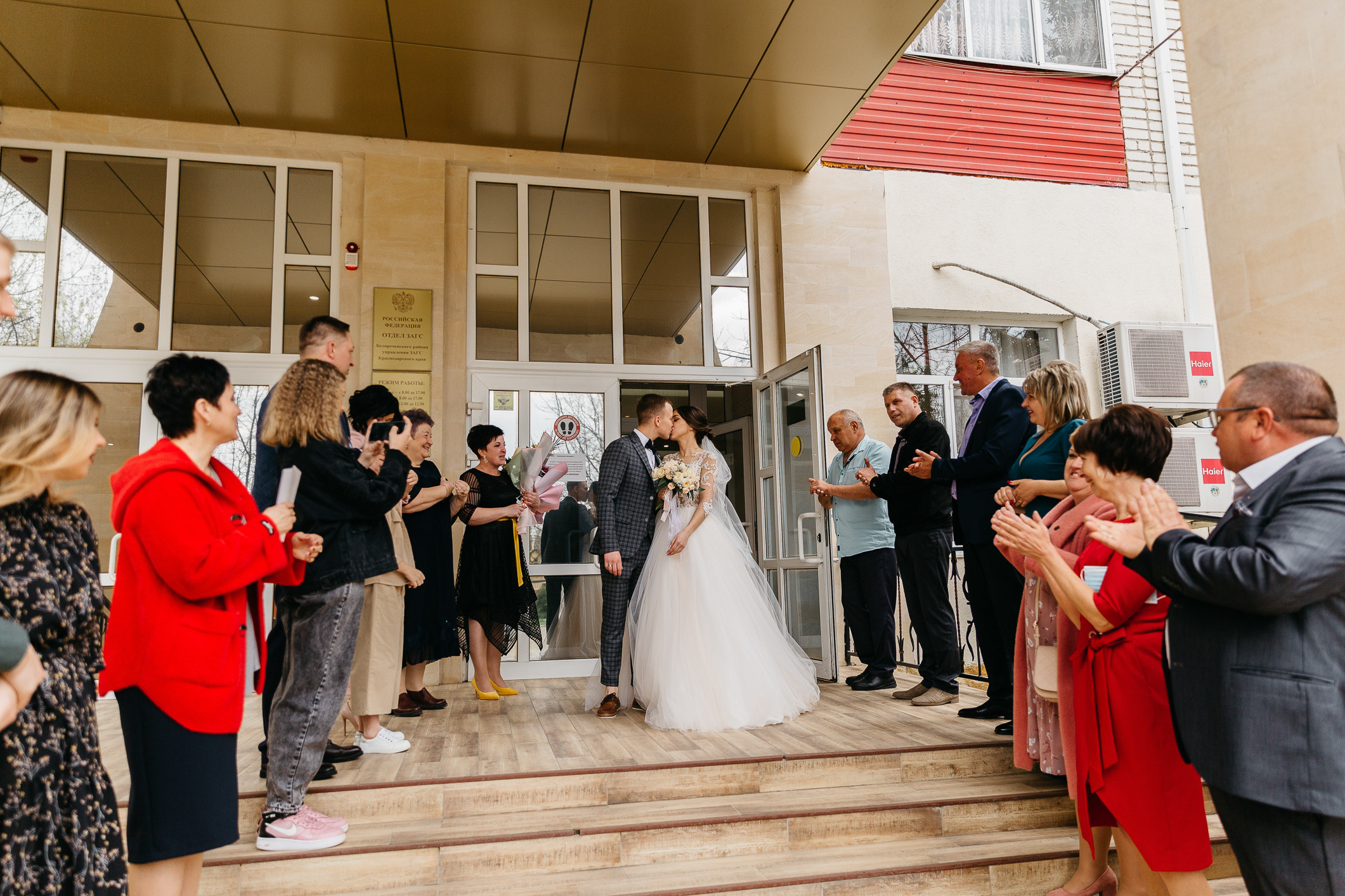 Вера и Эдуард 24.04.2021. Свадебный и семейный фотограф в Краснодаре