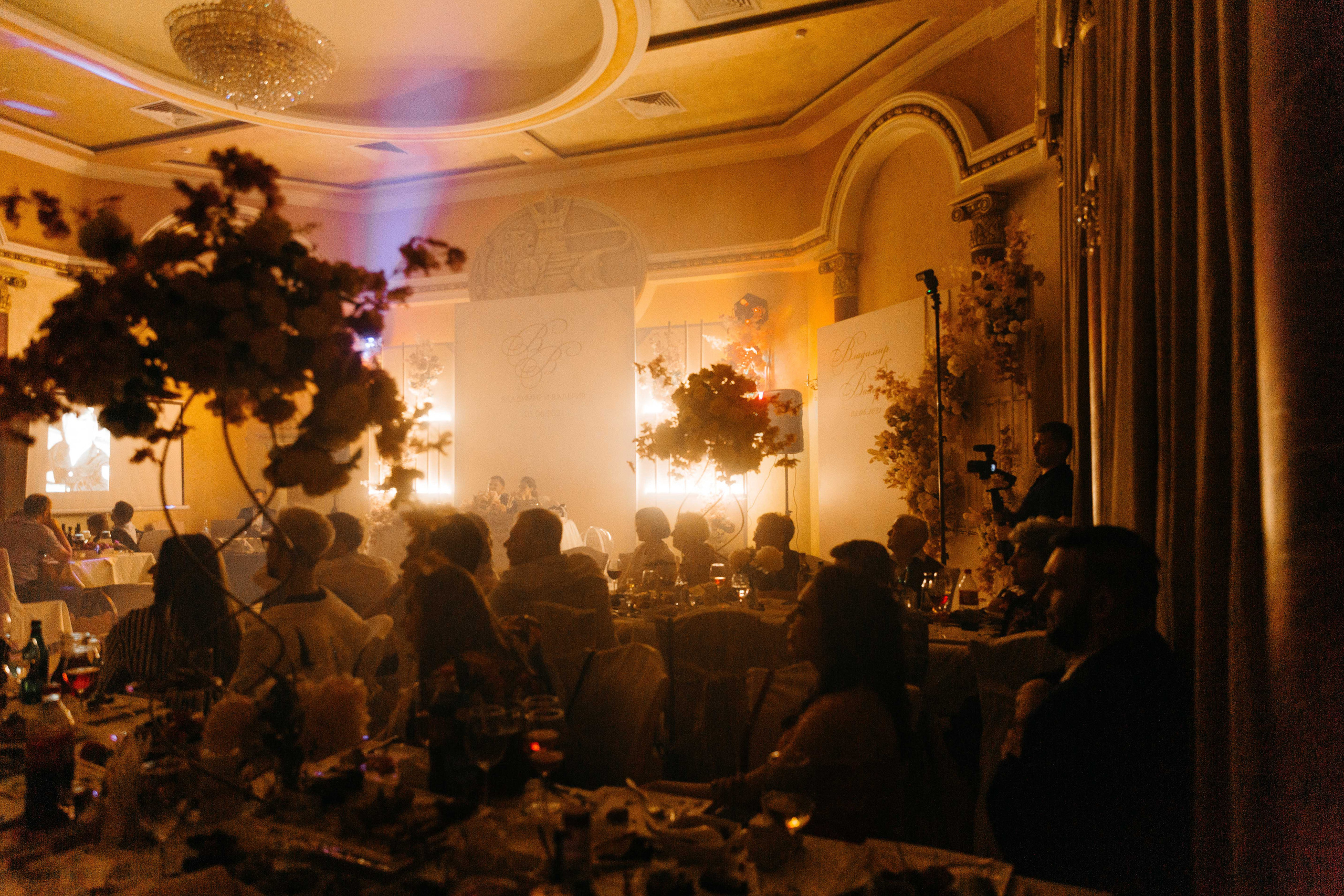 Владимир и Валерия. Свадебный и семейный фотограф в Краснодаре