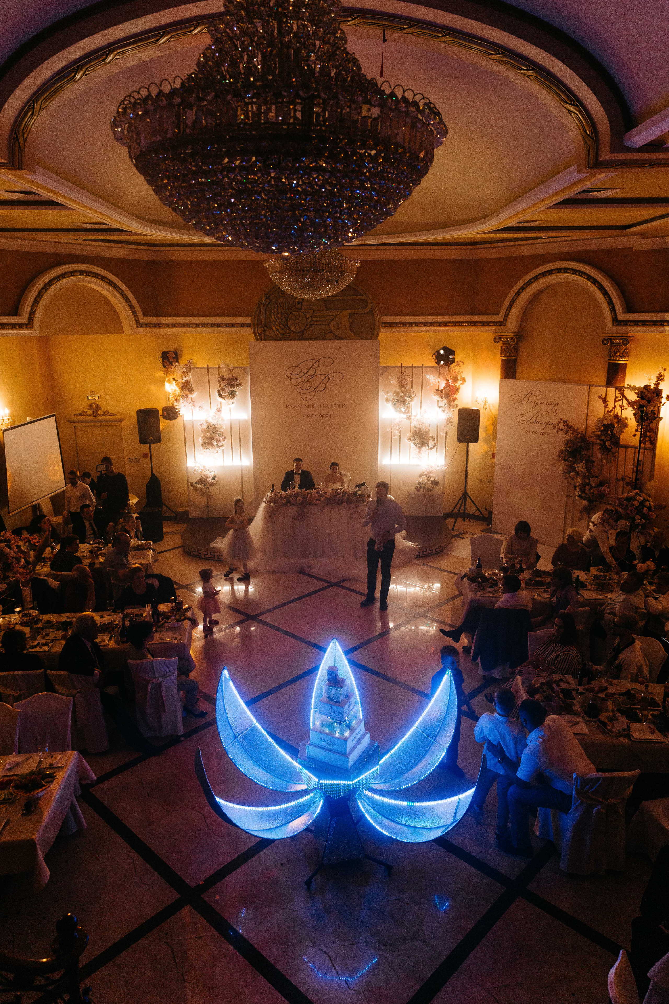 Владимир и Валерия. Свадебный и семейный фотограф в Краснодаре