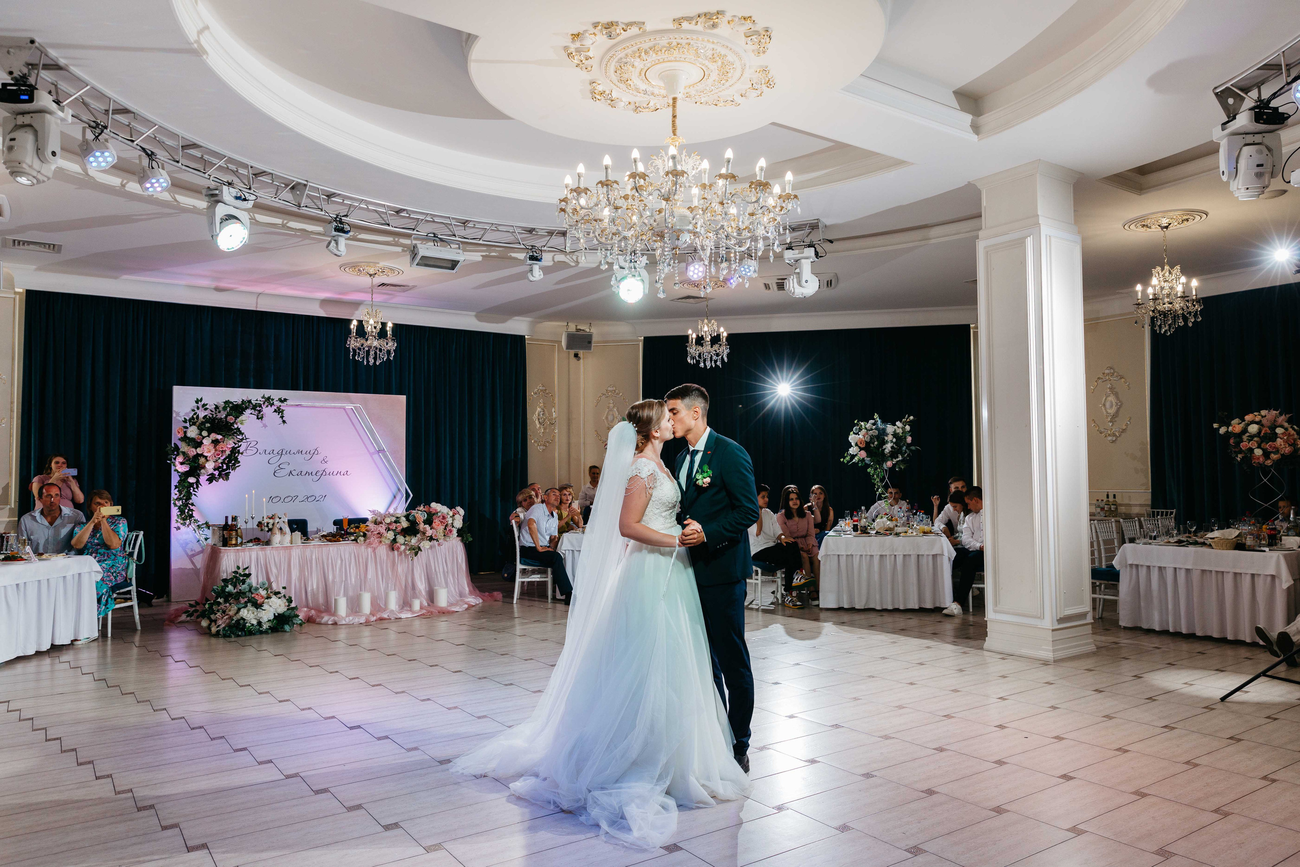 Свадебный день Екатерины и Владимира. Свадебный и семейный фотограф в Краснодаре