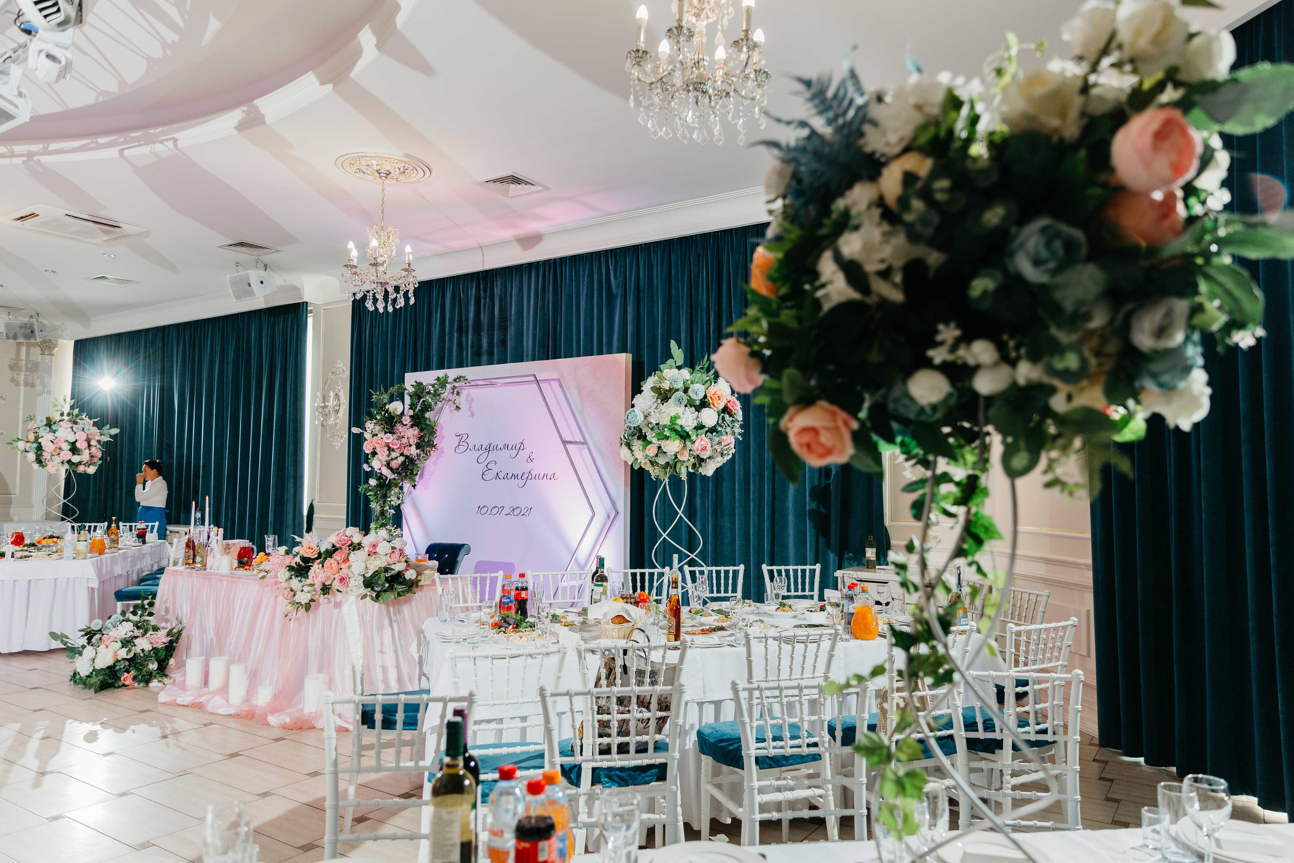 Свадебный день Екатерины и Владимира. Свадебный и семейный фотограф в Краснодаре