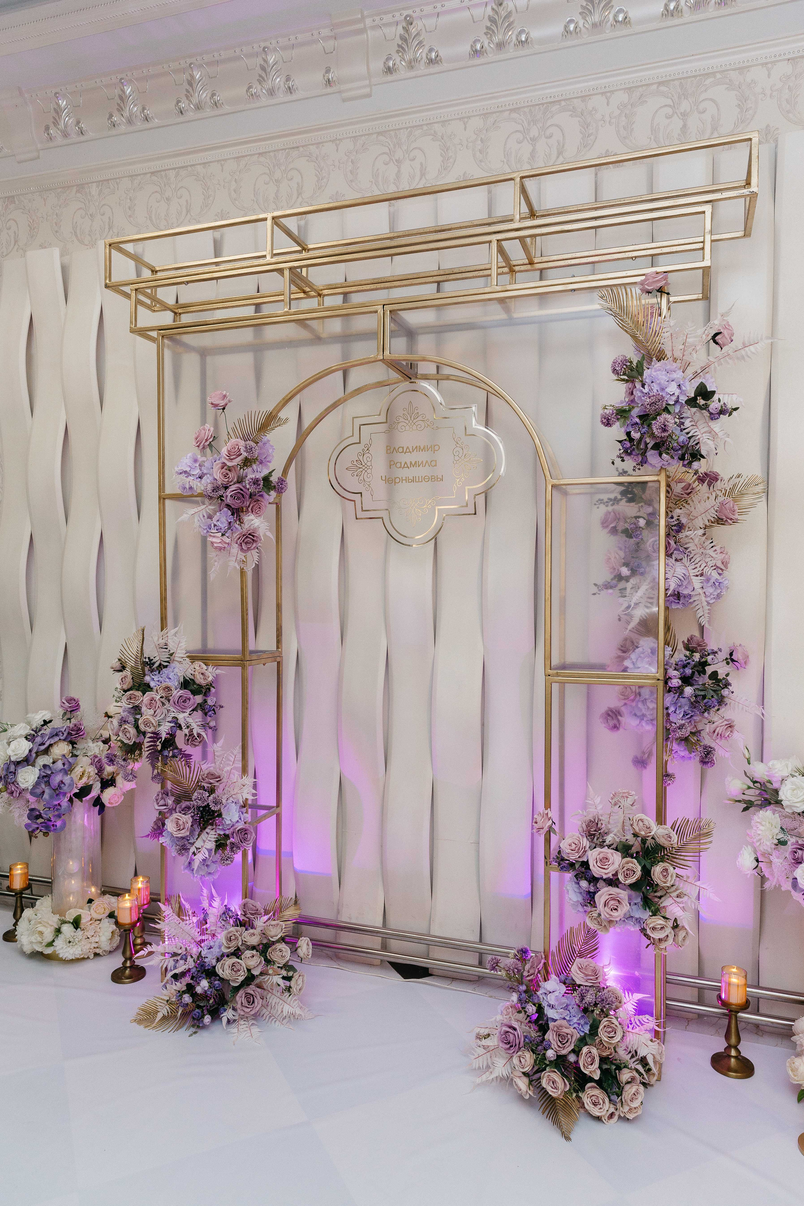 Владимир и Радмила. Свадебный и семейный фотограф в Краснодаре