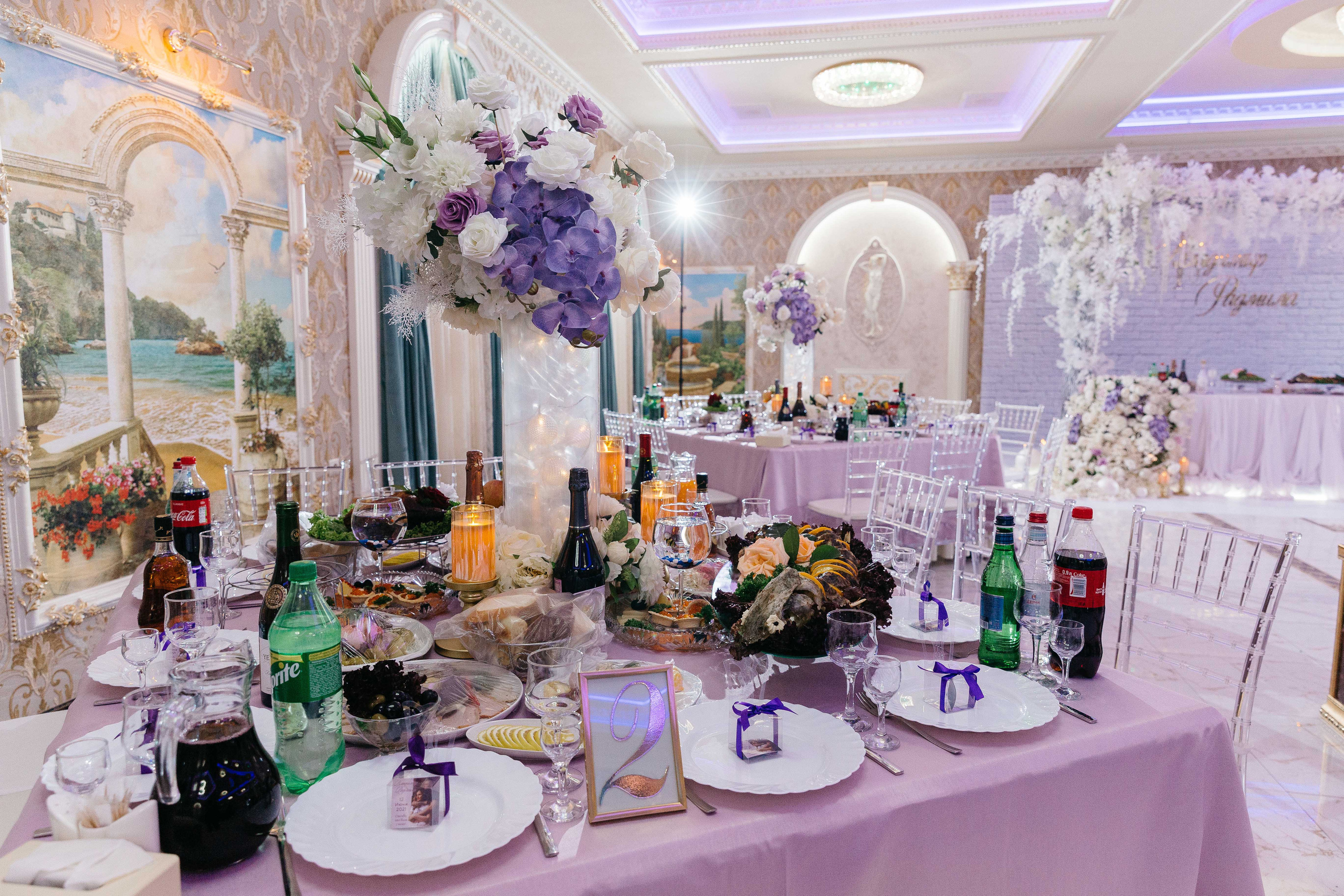 Владимир и Радмила. Свадебный и семейный фотограф в Краснодаре