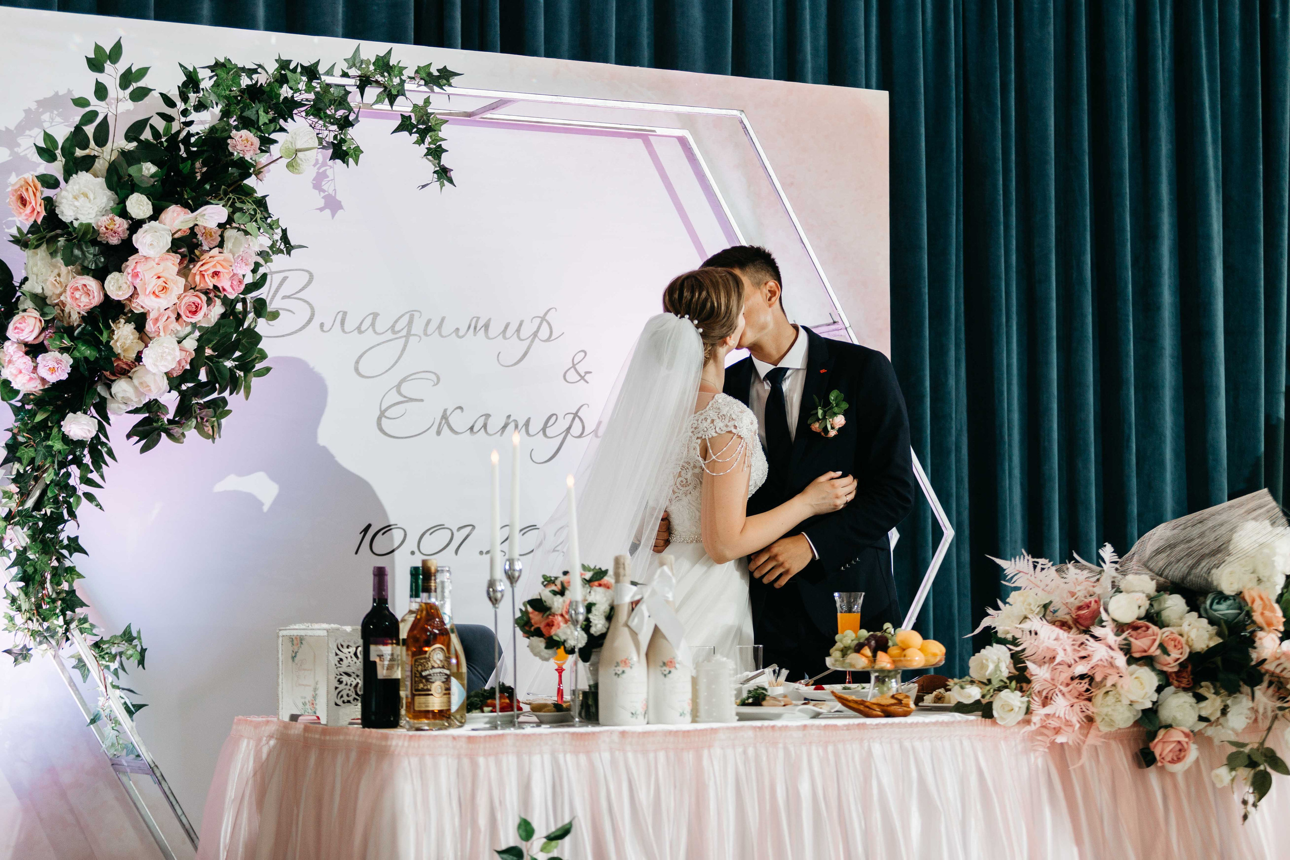 Свадебный день Екатерины и Владимира. Свадебный и семейный фотограф в Краснодаре