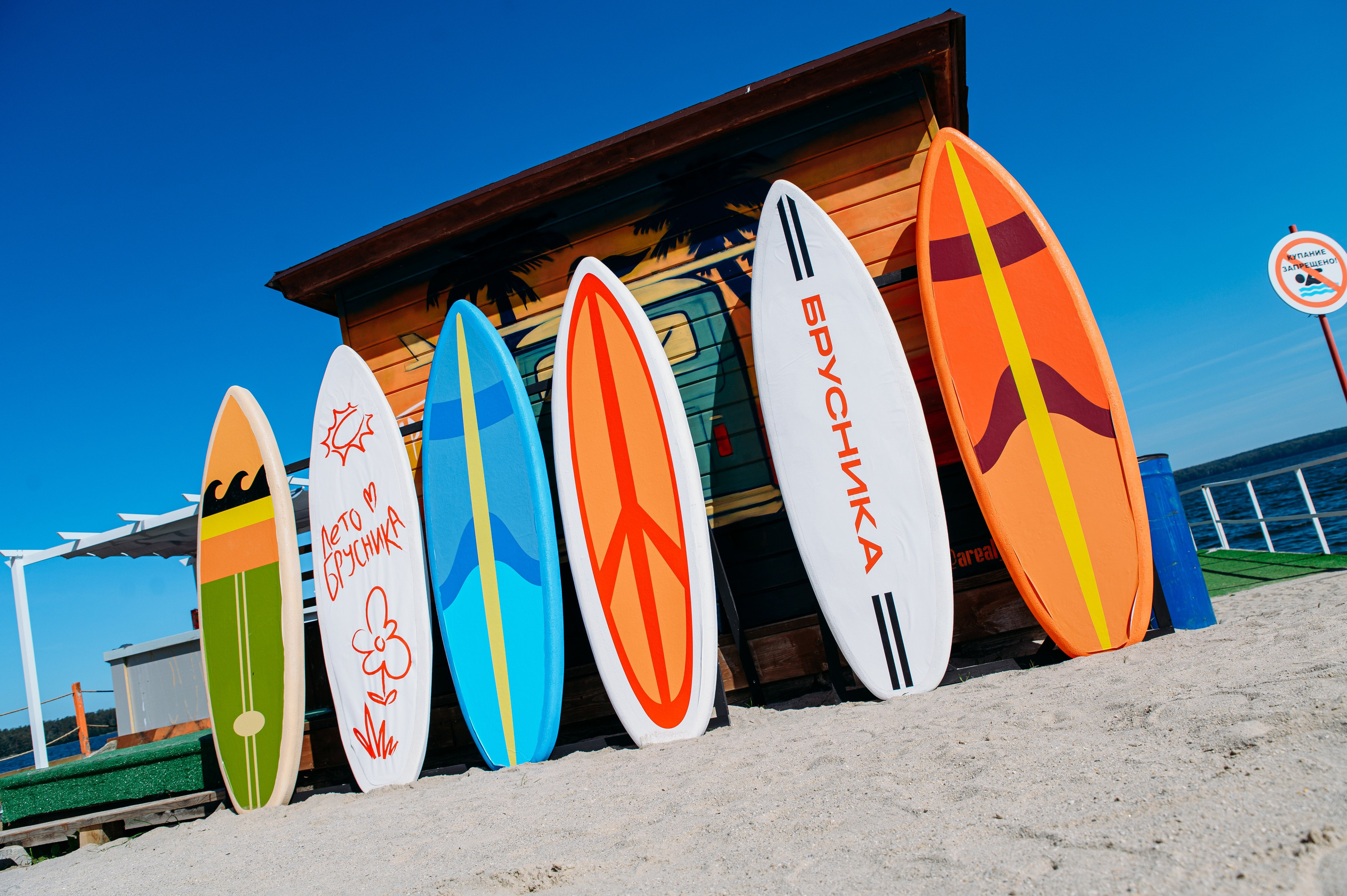 Общая выборка (корпоративы, городские и светские мероприятия, торжества). Репортажный фотограф в Екатеринбурге Екатерина Киселева