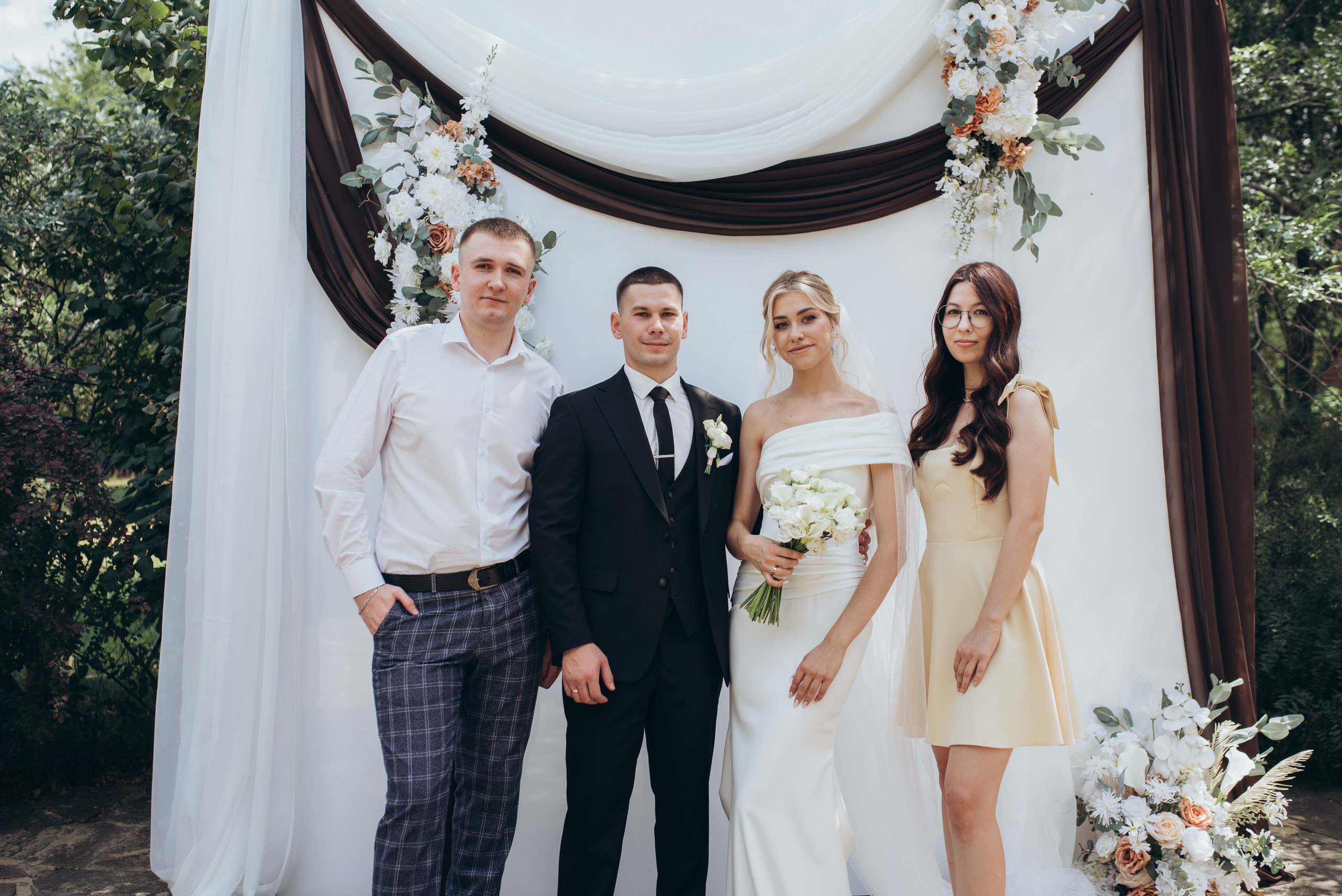 Дмитрий + Евгения. Главная