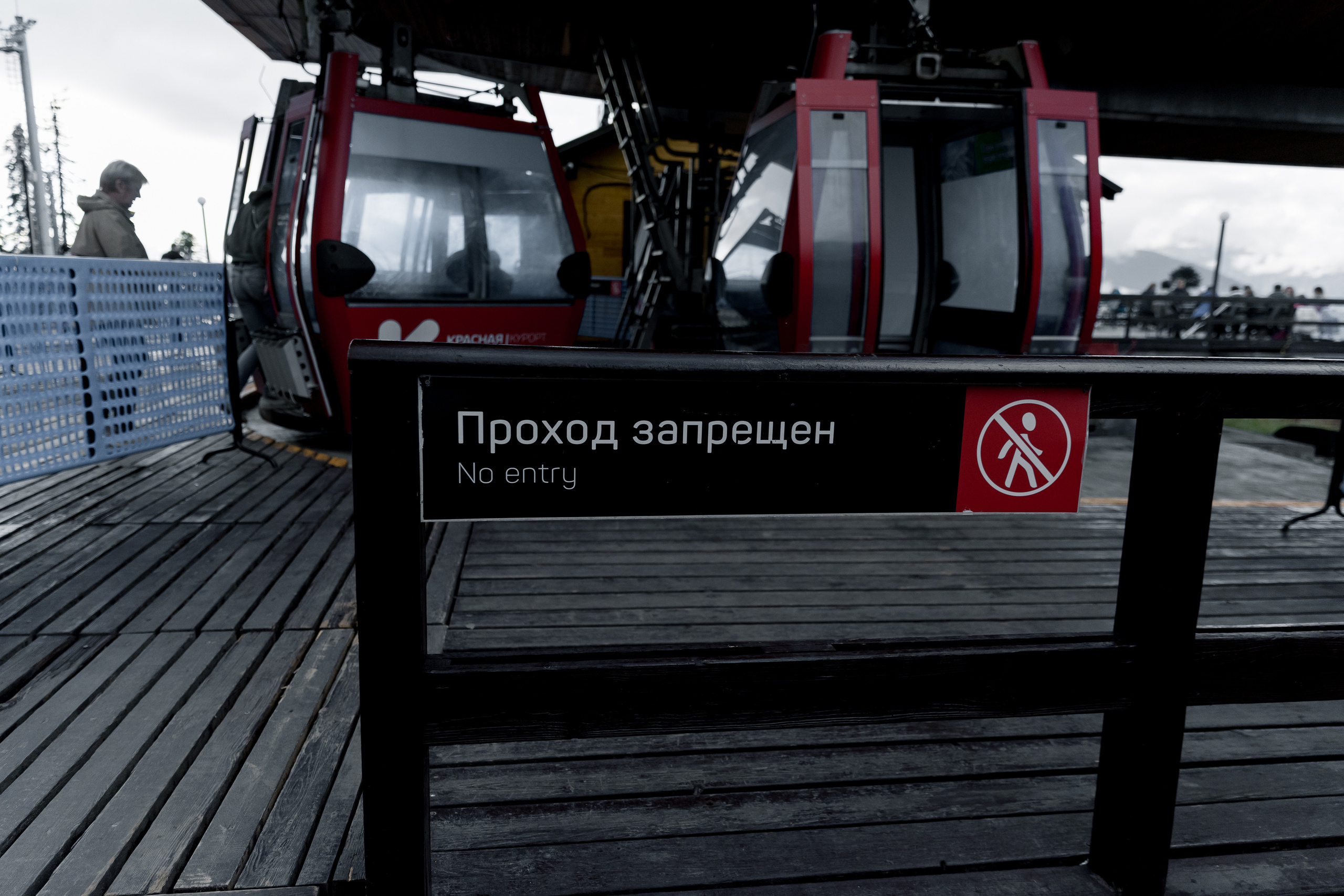 Конкурс. Elopement Wedding Photographer