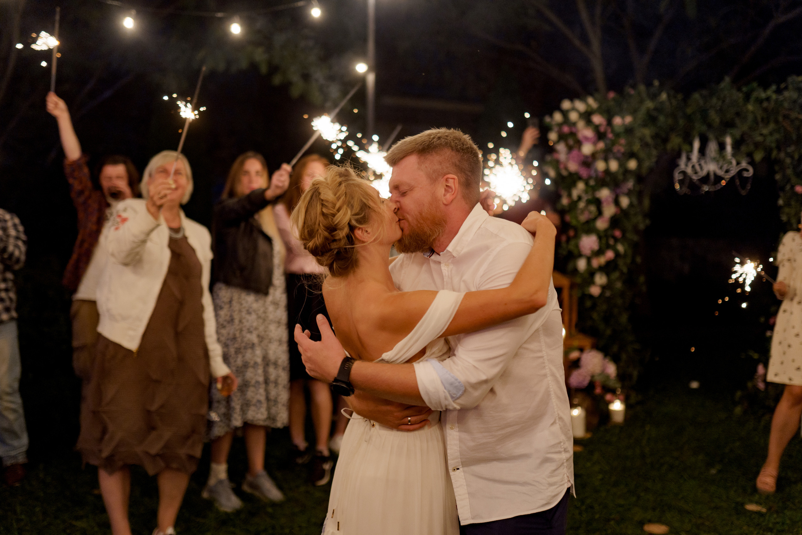 Диана-Глеб. Elopement Wedding Photographer