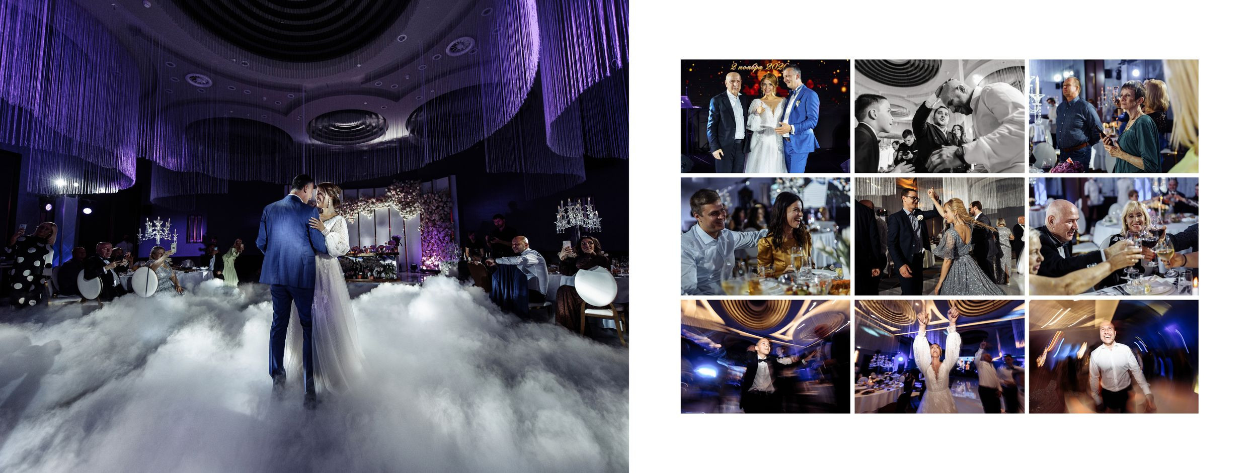 K ~ E. Elopement Wedding Photographer