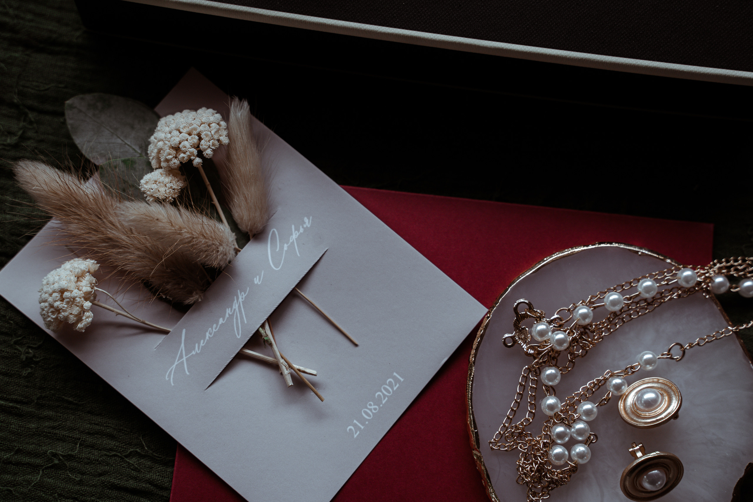 Sofi — Alex. Elopement Wedding Photographer