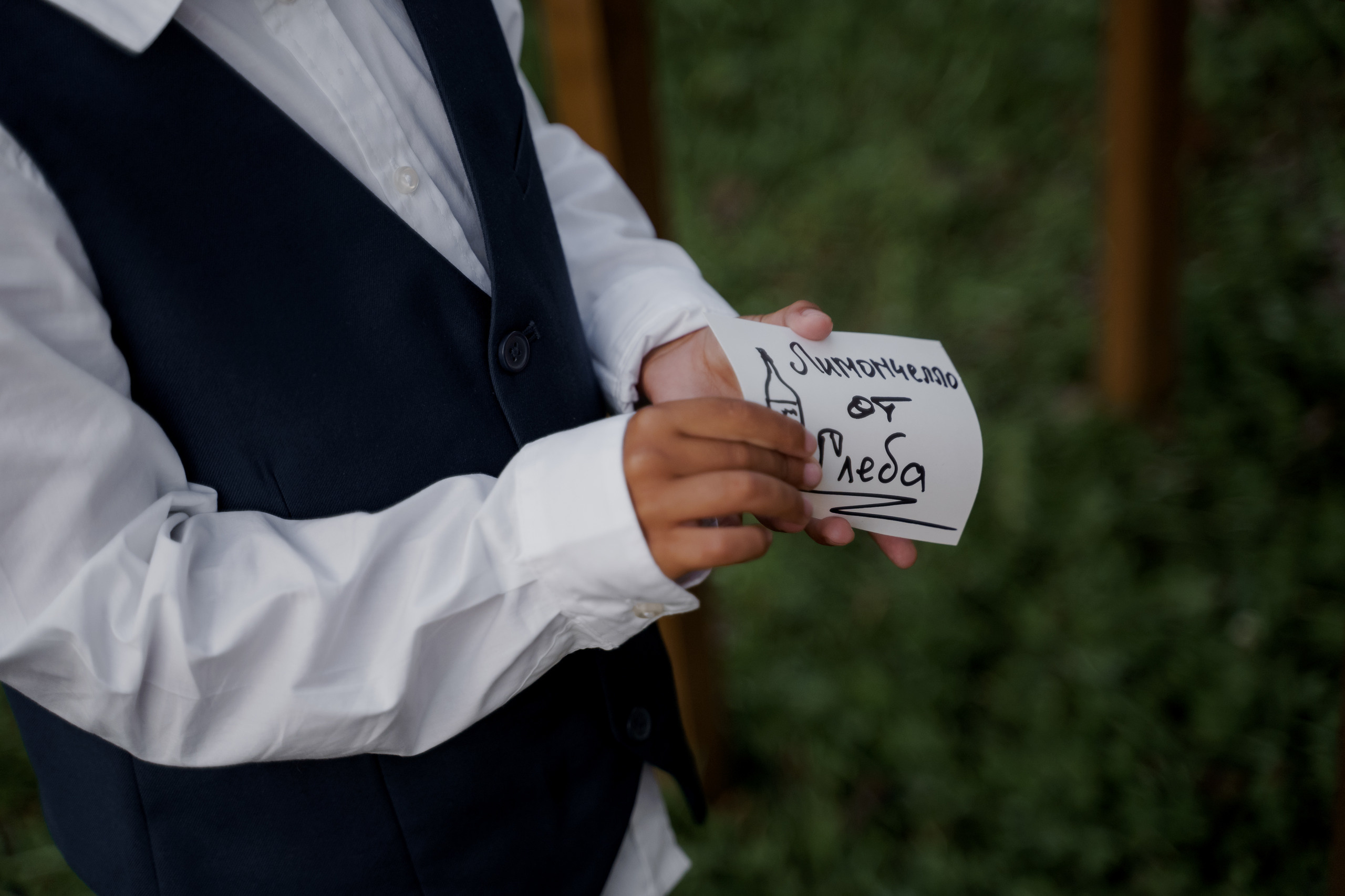 Диана-Глеб. Elopement Wedding Photographer