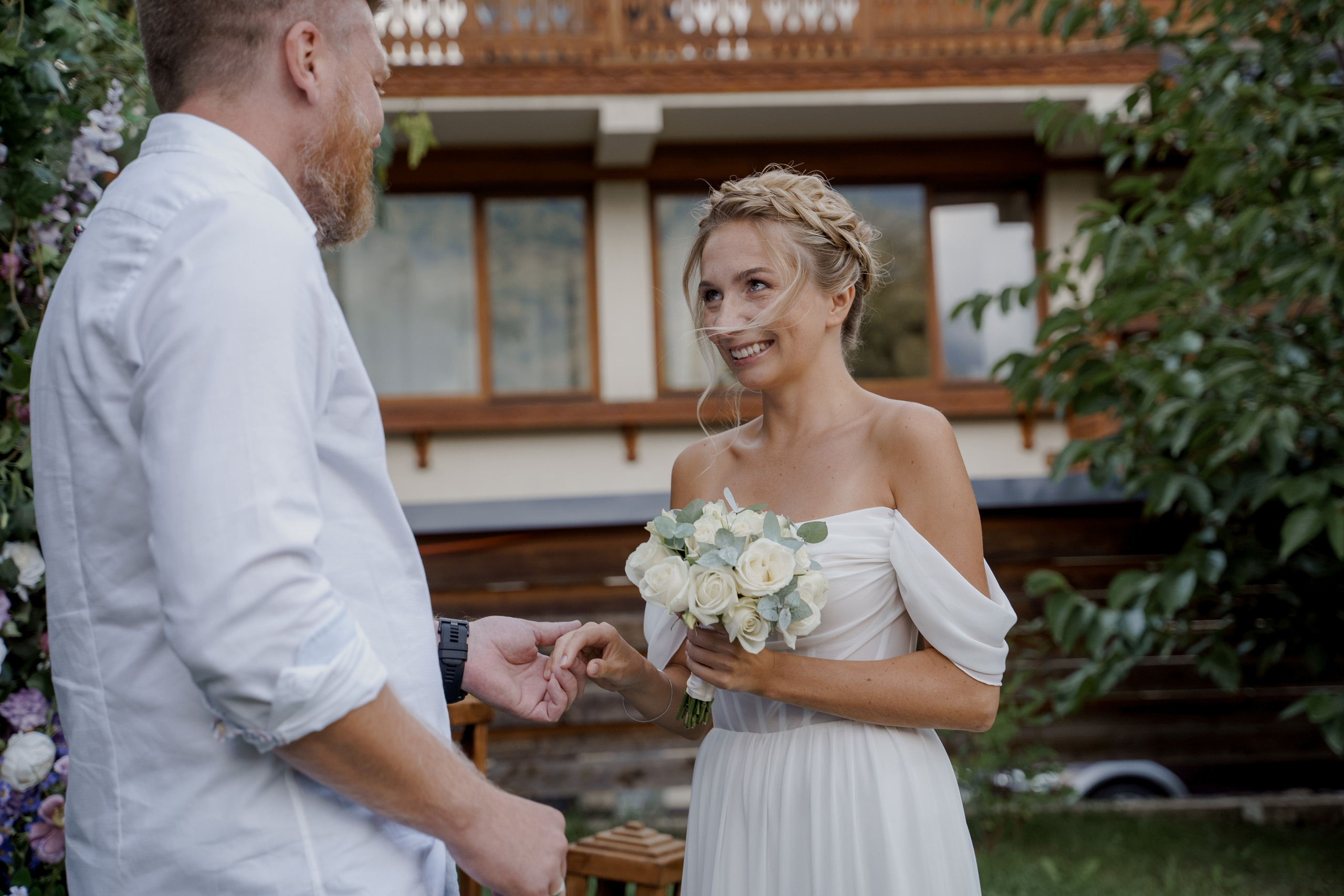 Диана-Глеб. Elopement Wedding Photographer